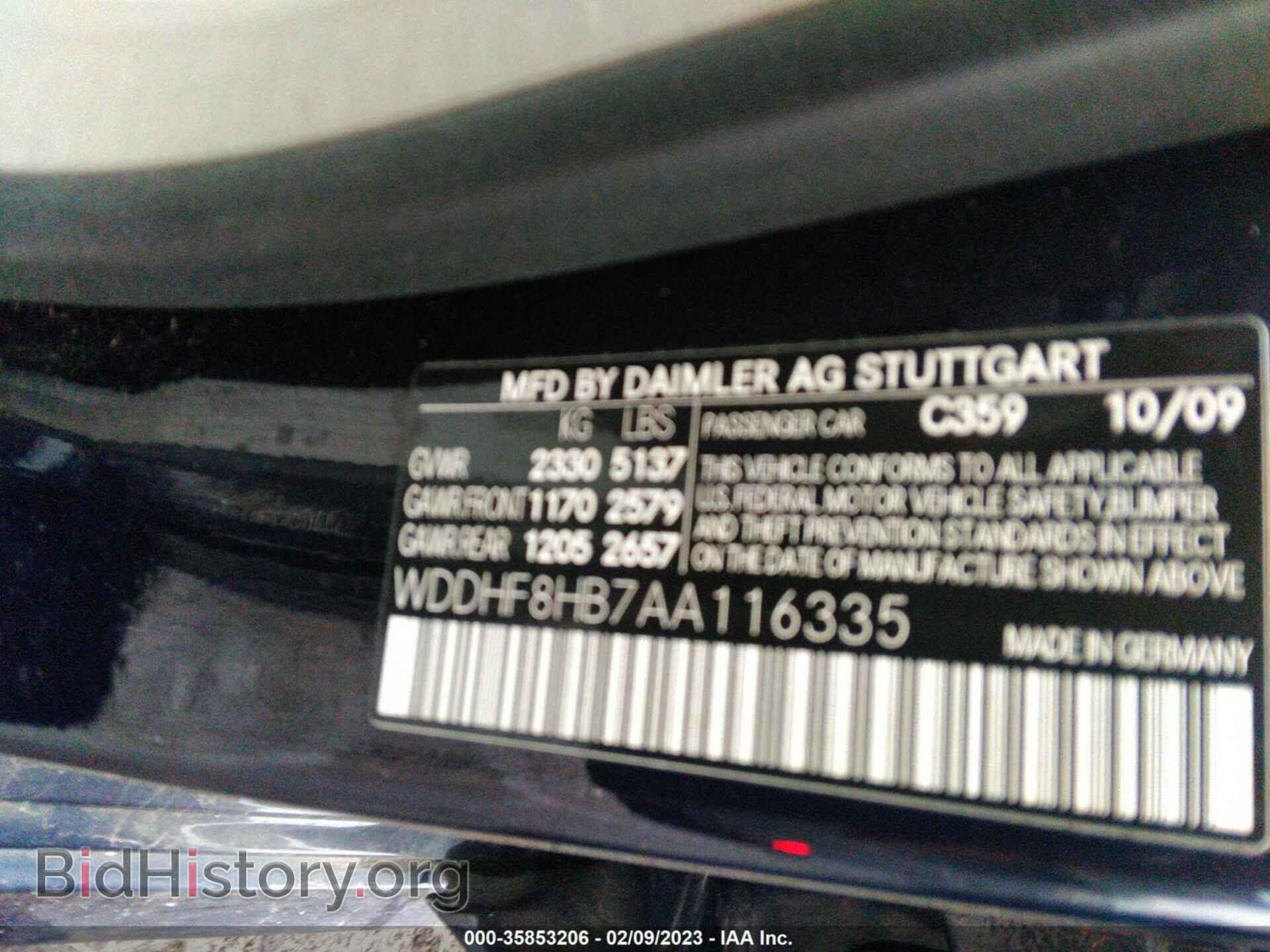 2010 MERCEDES-BENZ E-CLASS - VIN: WDDHF8HB7AA116335 - Фото 9