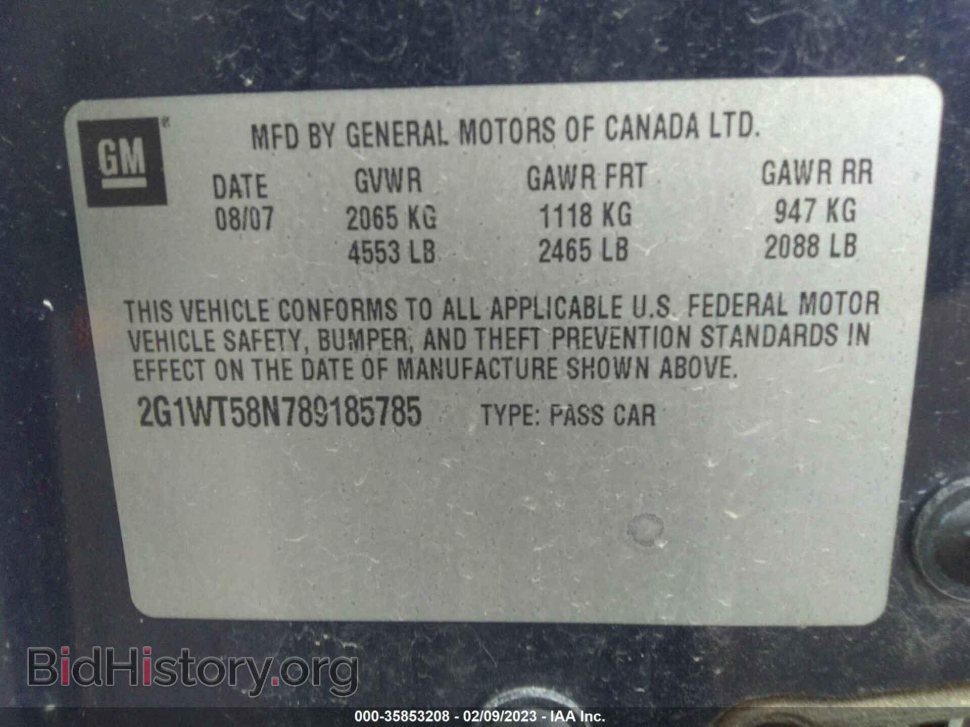 2008 CHEVROLET IMPALA - VIN: 2G1WT58N789185785 - Фото 9