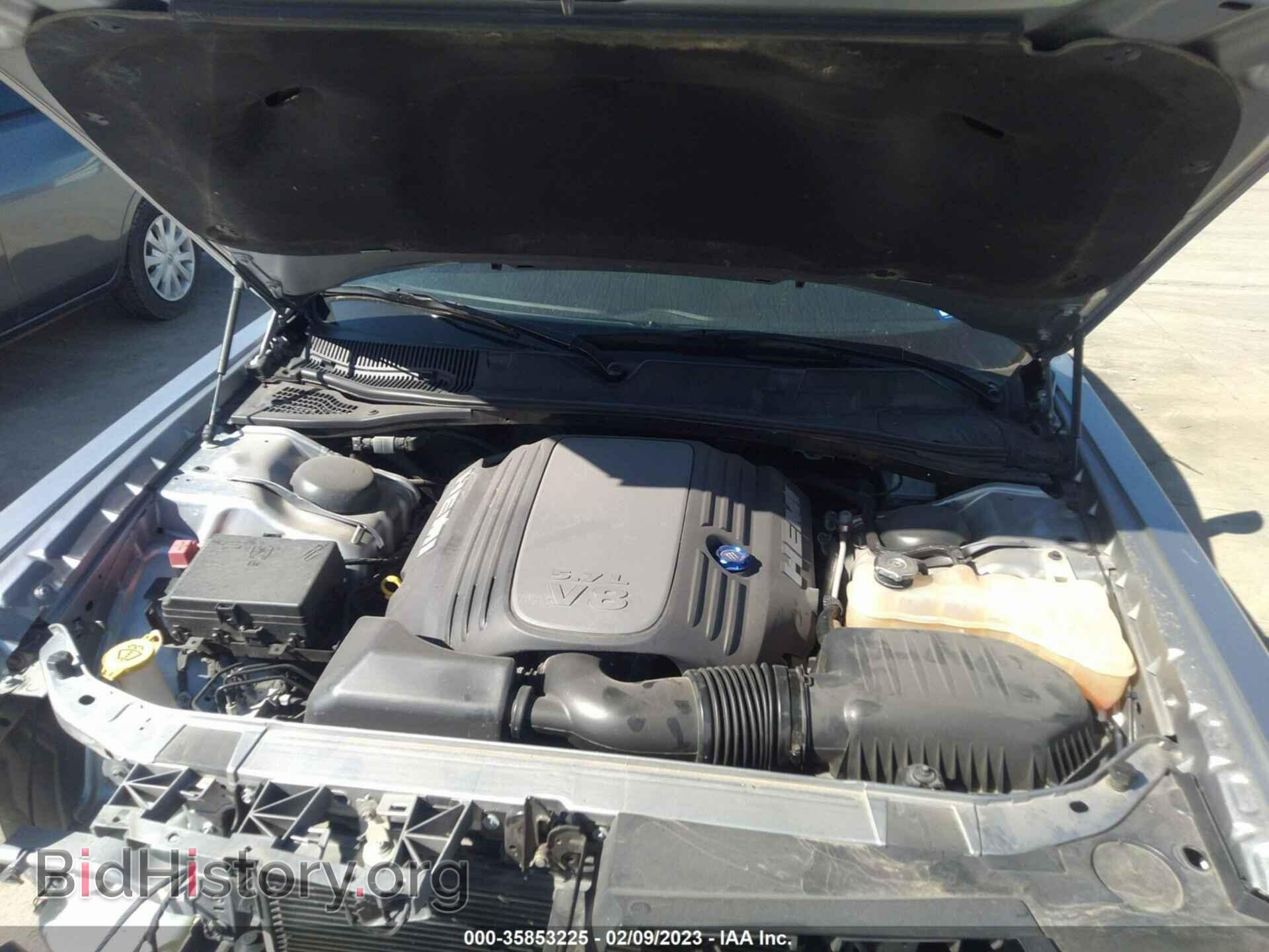 2017 DODGE CHALLENGER - VIN: 2C3CDZBT5HH605883 - Photo 10