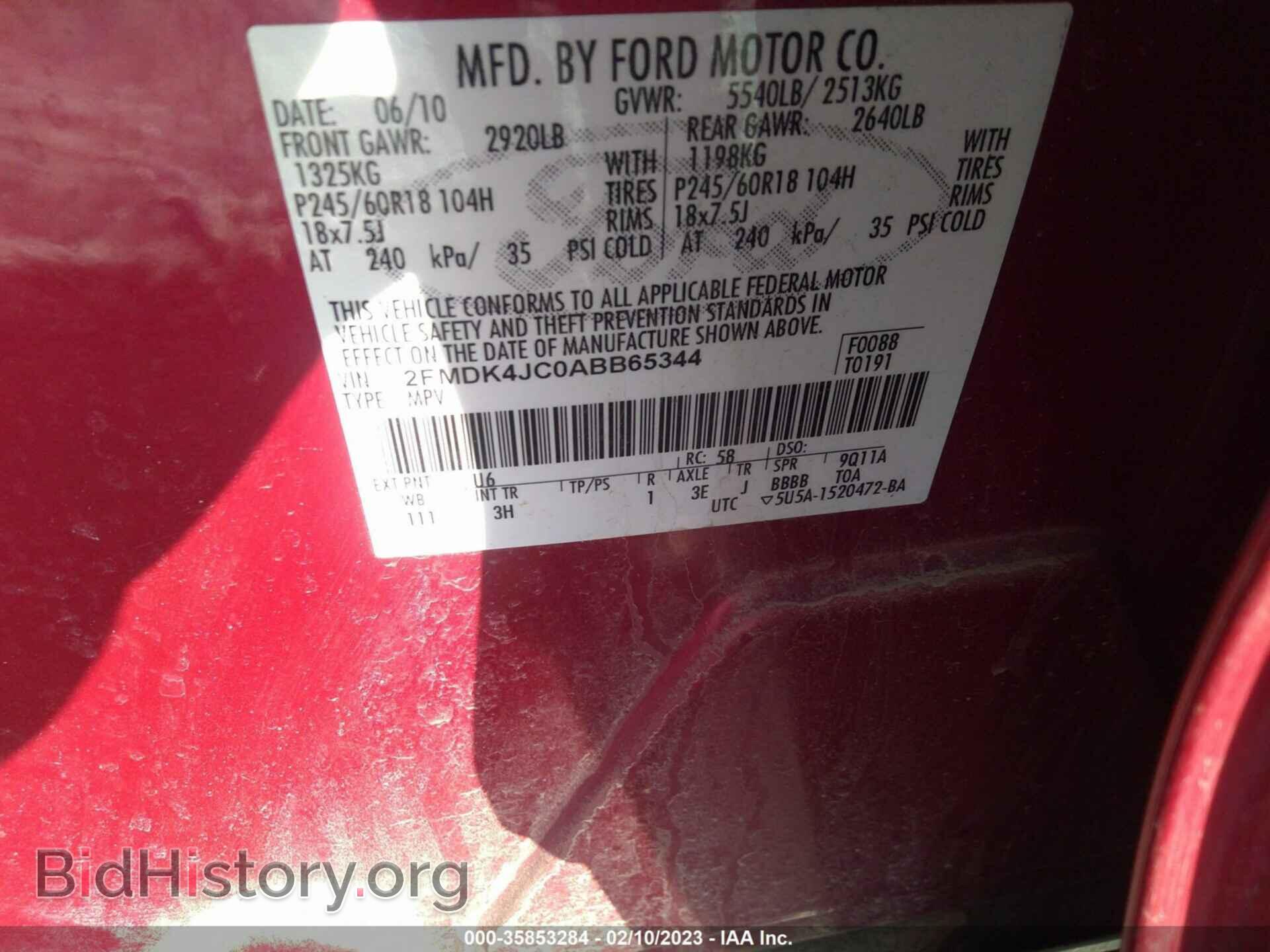 2010 FORD EDGE - VIN: 2FMDK4JC0ABB65344 - Фото 9