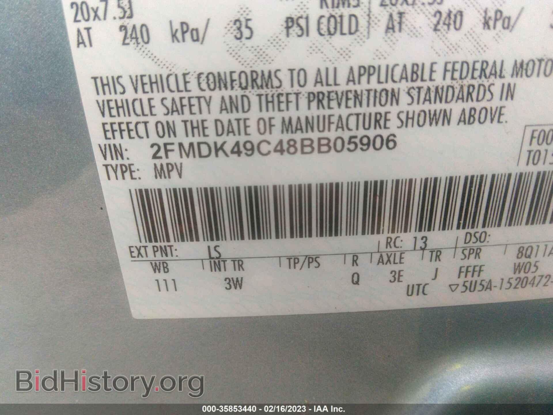 2008 FORD EDGE - VIN: 2FMDK49C48BB05906 - Photo 8