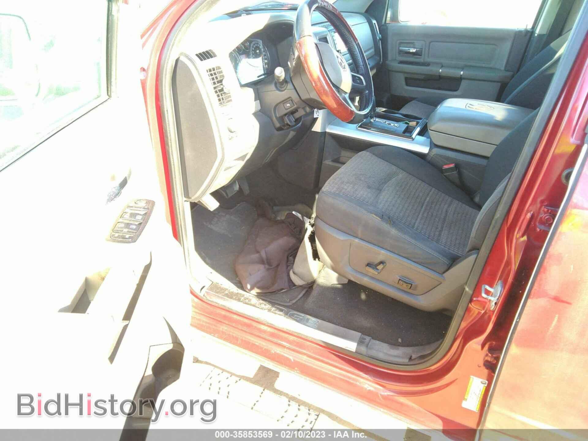 2011 RAM 1500 - VIN: 1D7RB1GT9BS634881 - Фото 5