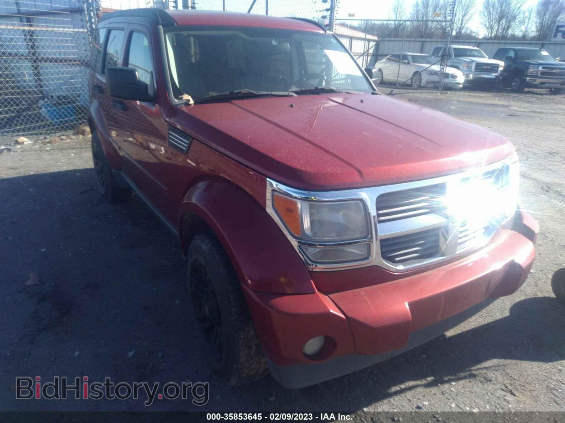 Фотография 1D8GU58K67W657772 - DODGE NITRO 2007
