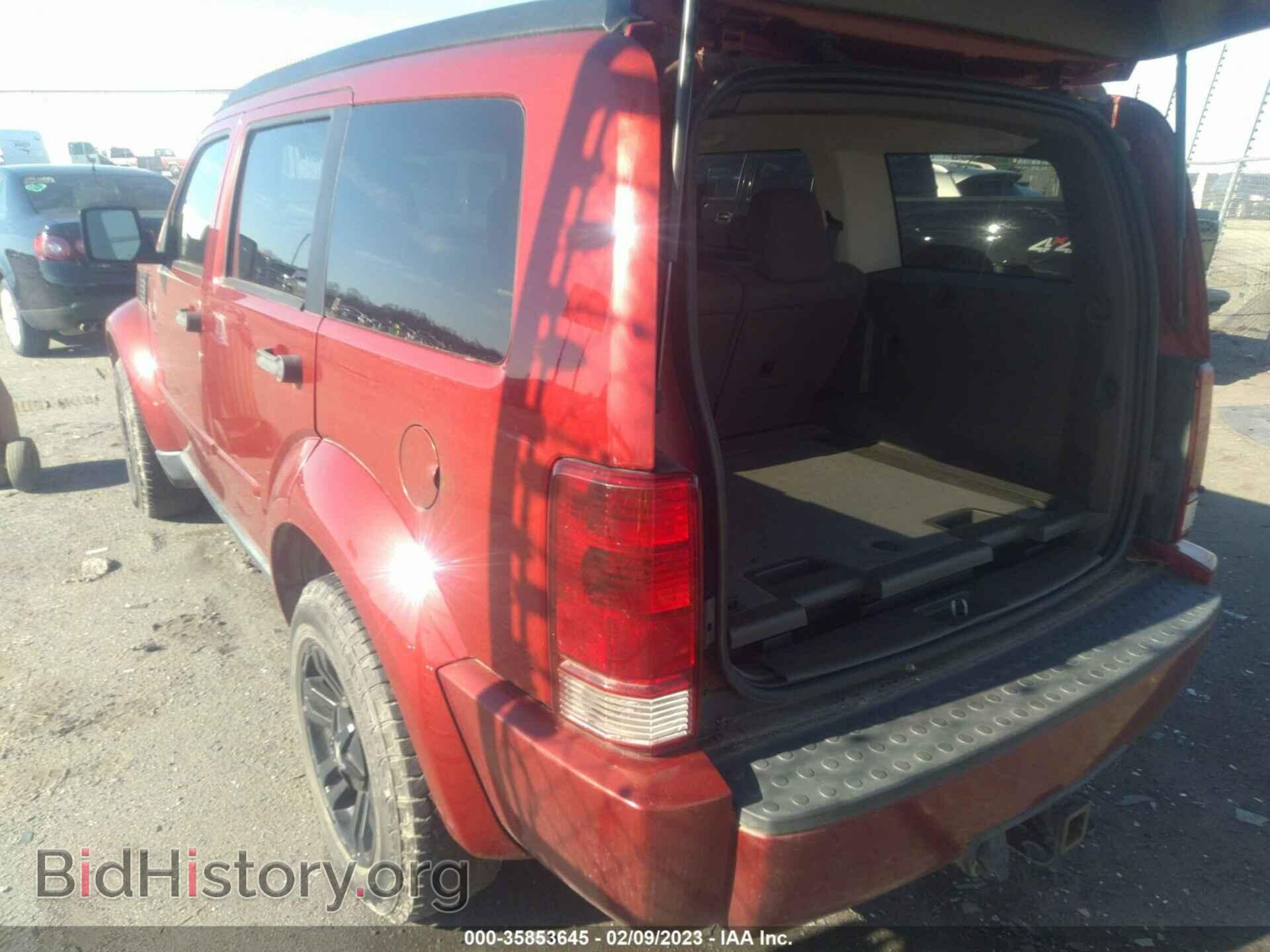 2007 DODGE NITRO - VIN: 1D8GU58K67W657772 - Фото 3