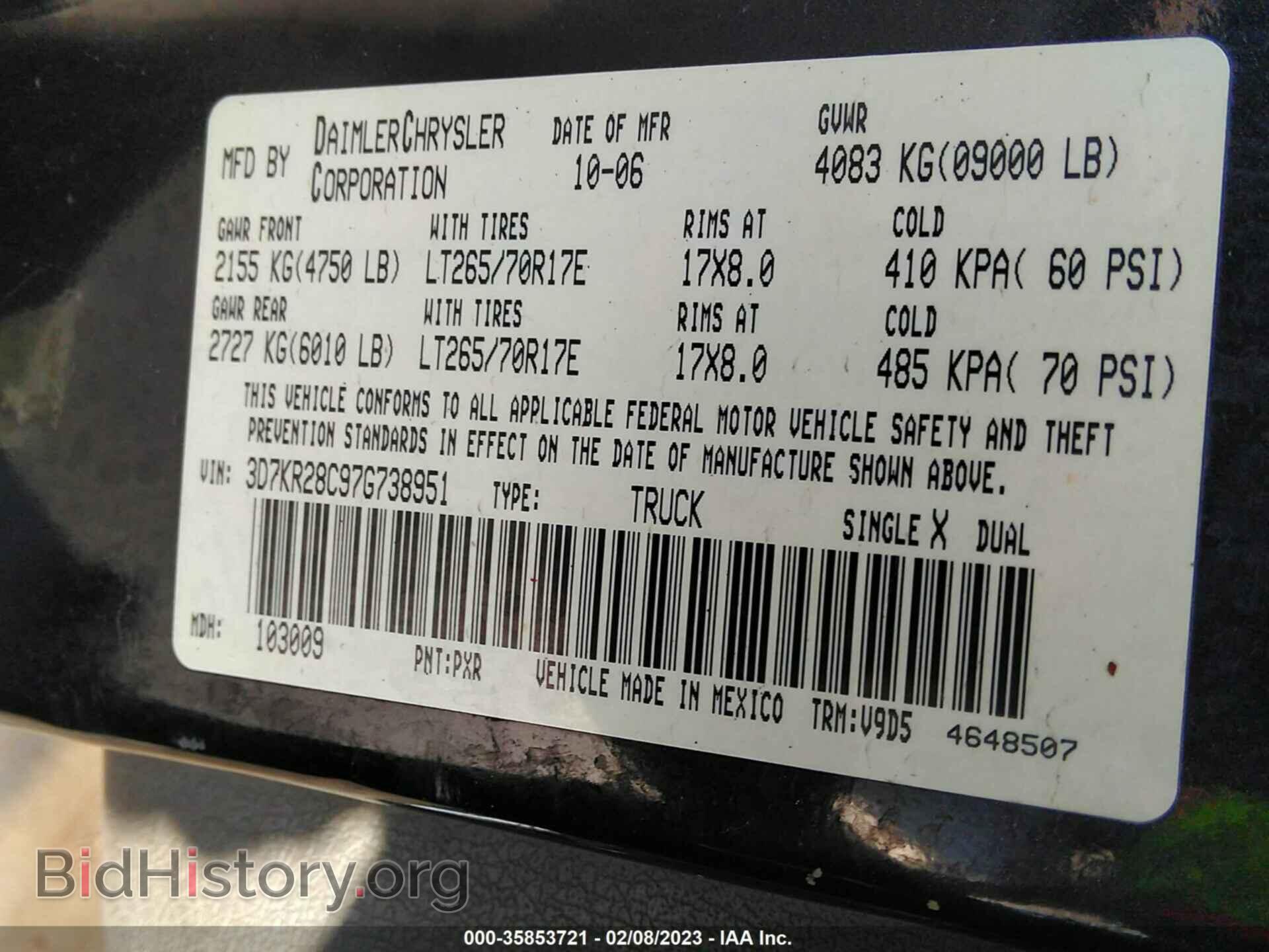 2007 DODGE RAM 2500 - VIN: 3D7KR28C97G738951 - Фото 9
