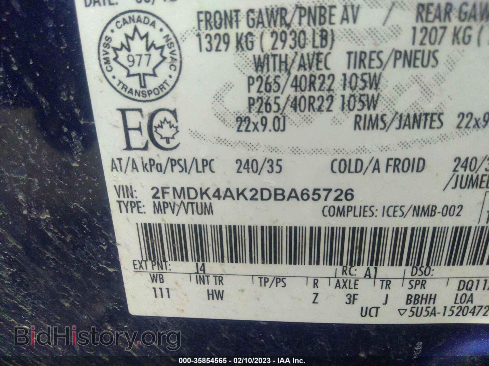 2013 FORD EDGE - VIN: 2FMDK4AK2DBA65726 - Photo 9