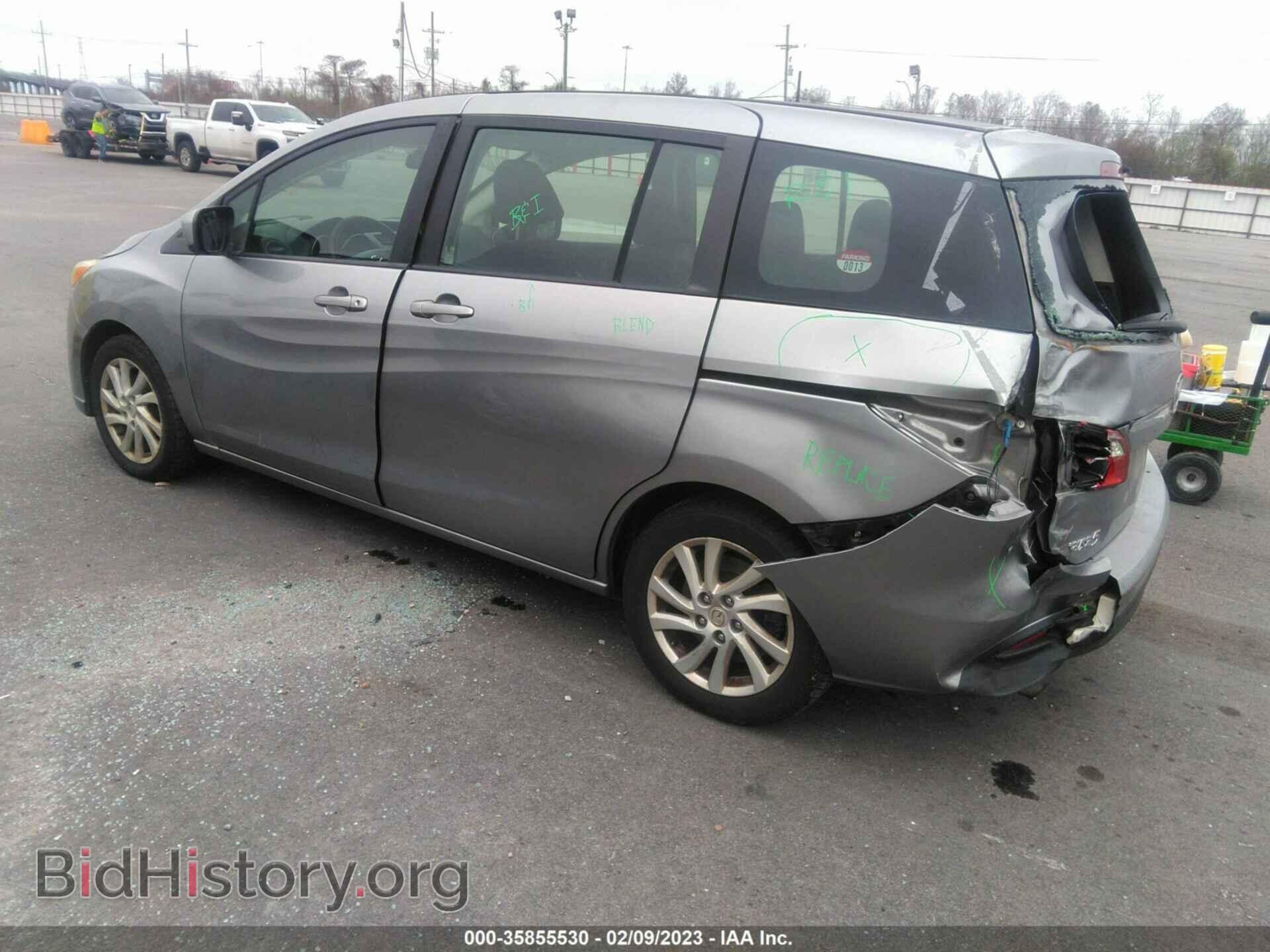 2012 MAZDA MAZDA5 - VIN: JM1CW2BL3C0126758 - Фото 6