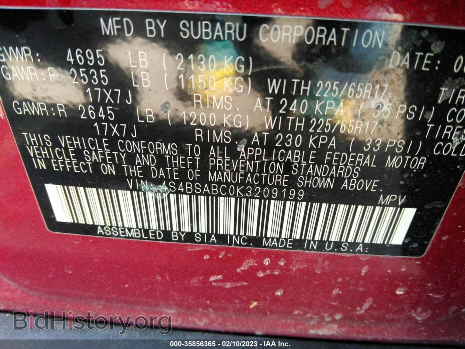 2019 SUBARU OUTBACK - VIN: 4S4BSABC0K3209199 - Фото 9
