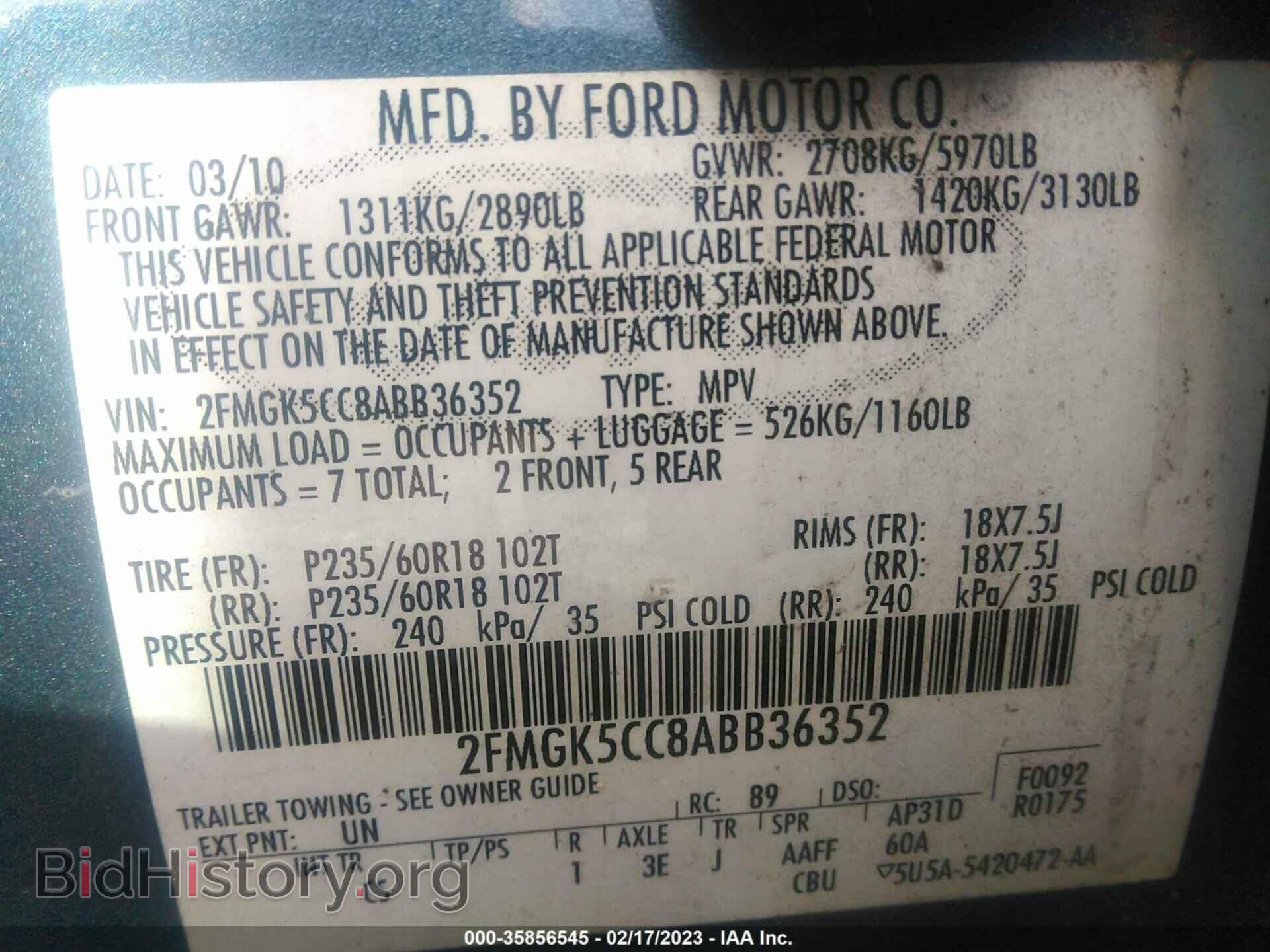 2010 FORD FLEX - VIN: 2FMGK5CC8ABB36352 - Фото 9