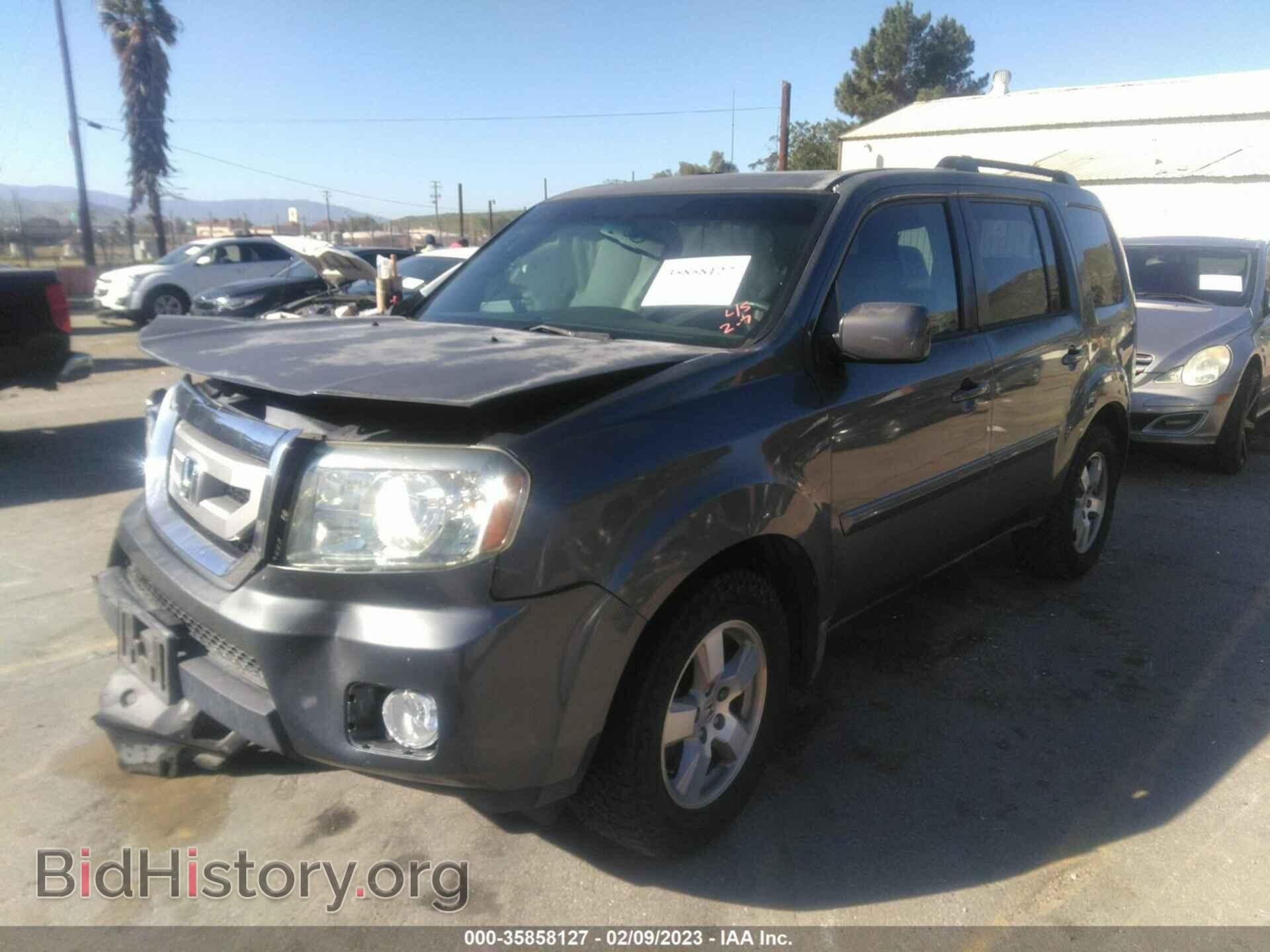 2011 HONDA PILOT - VIN: 5FNYF3H53BB048129 - Photo 2