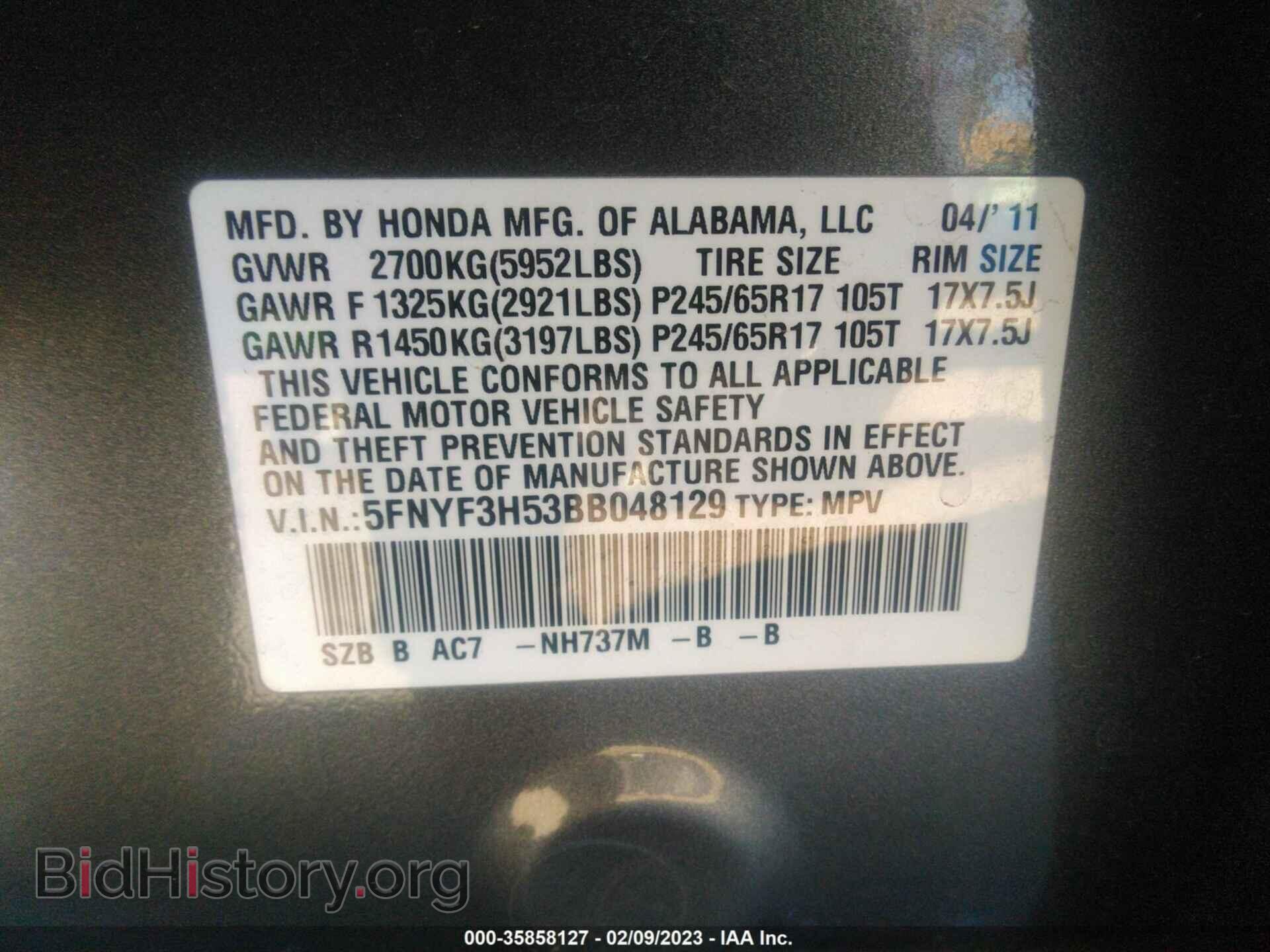 2011 HONDA PILOT - VIN: 5FNYF3H53BB048129 - Photo 9
