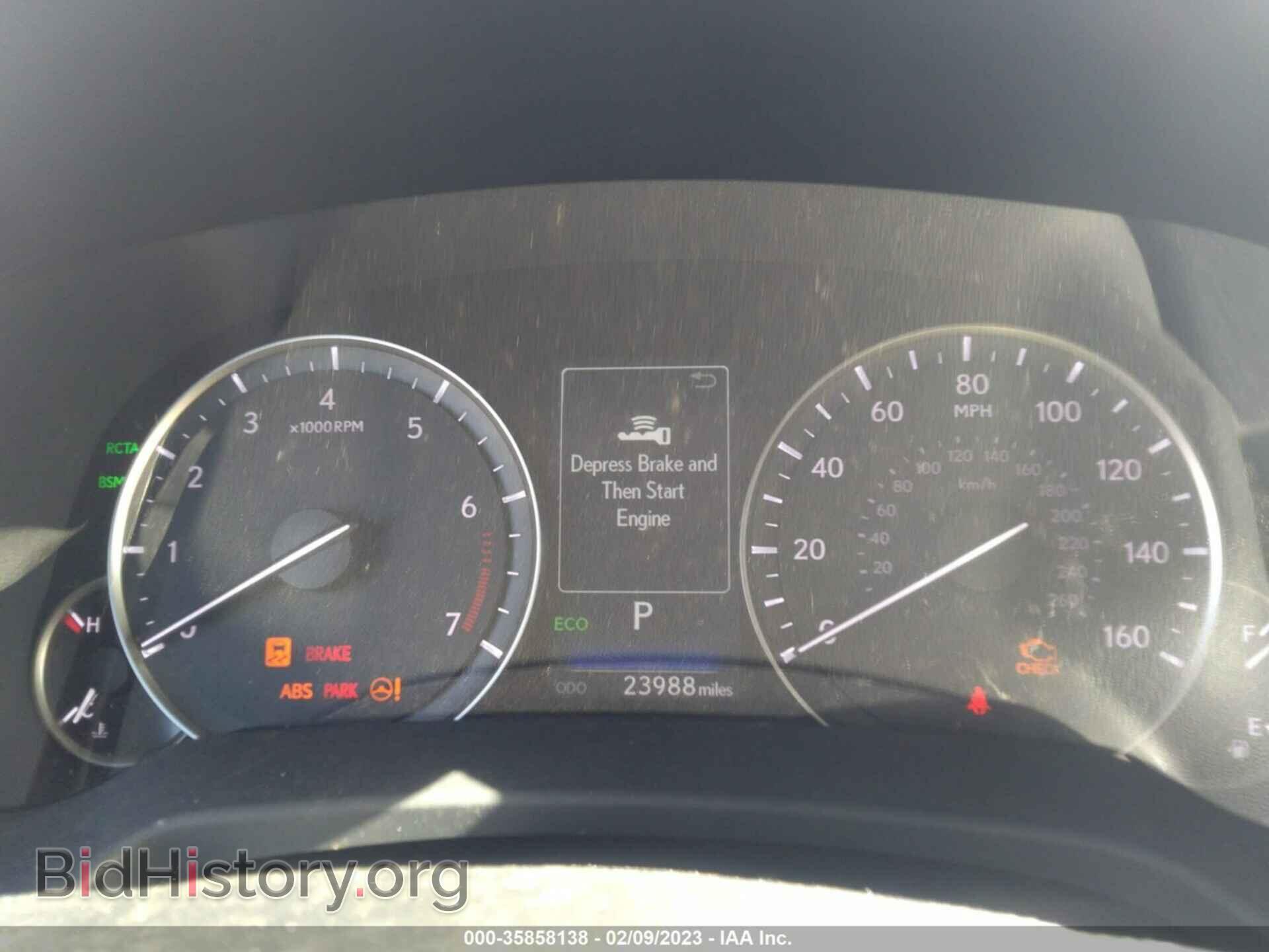 2017 LEXUS RX - VIN: 2T2ZZMCA5HC035154 - Фото 7