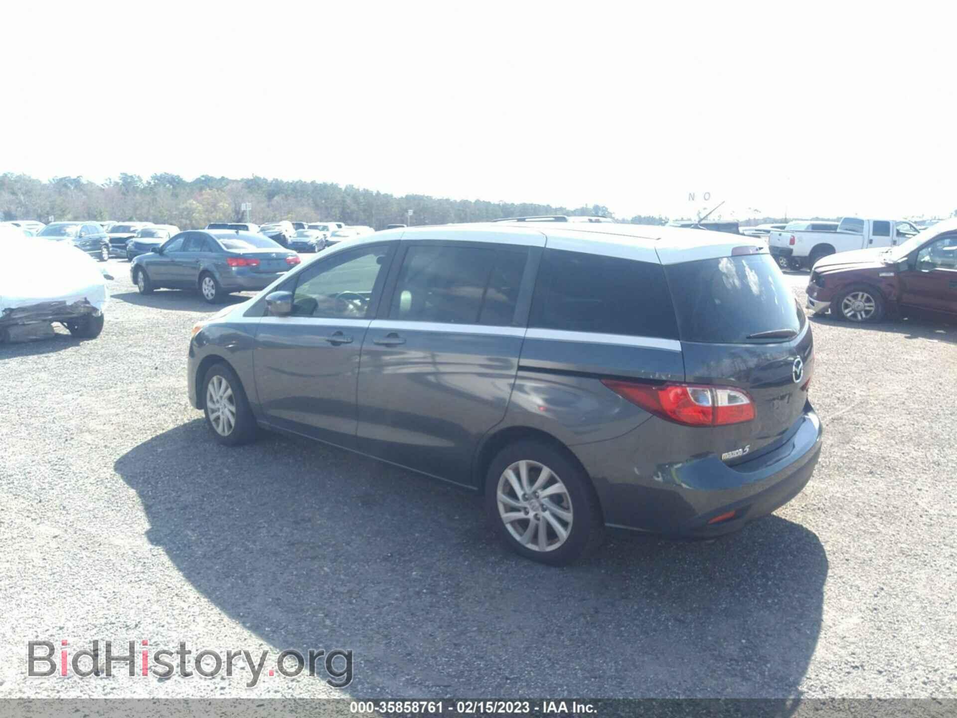 2012 MAZDA MAZDA5 - VIN: JM1CW2BL8C0123189 - Фото 3