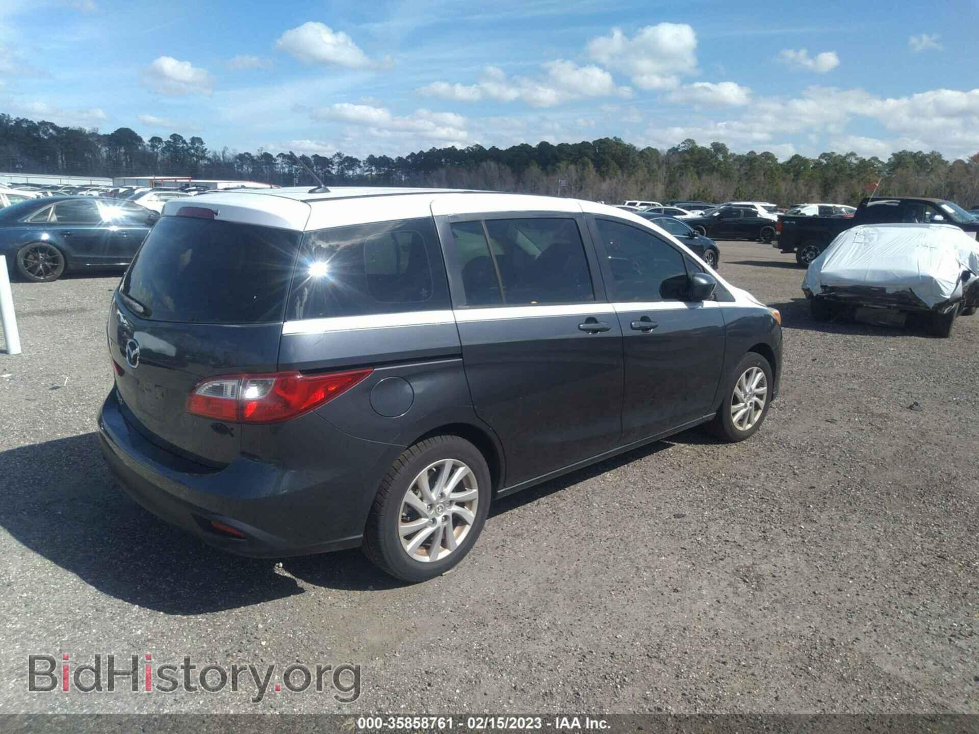2012 MAZDA MAZDA5 - VIN: JM1CW2BL8C0123189 - Фото 4