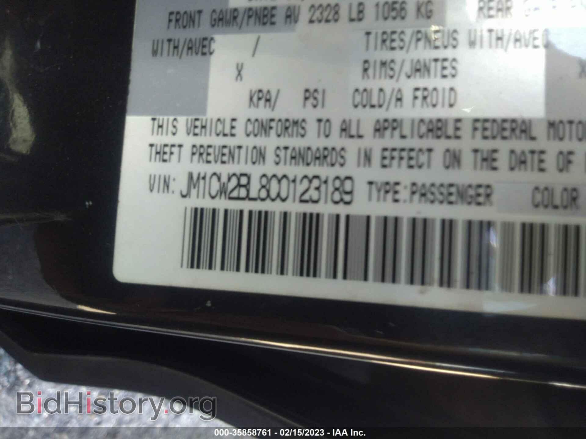 2012 MAZDA MAZDA5 - VIN: JM1CW2BL8C0123189 - Фото 9