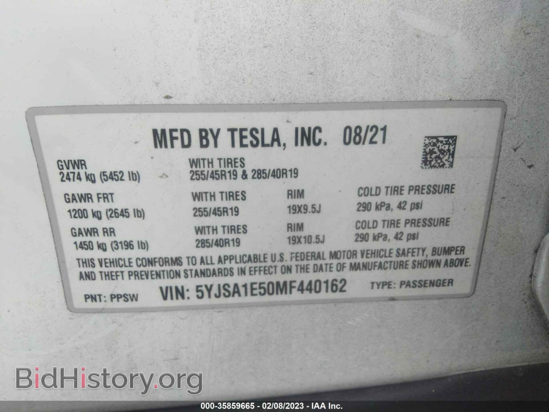 2021 TESLA MODEL S - VIN: 5YJSA1E50MF440162 - Фото 9