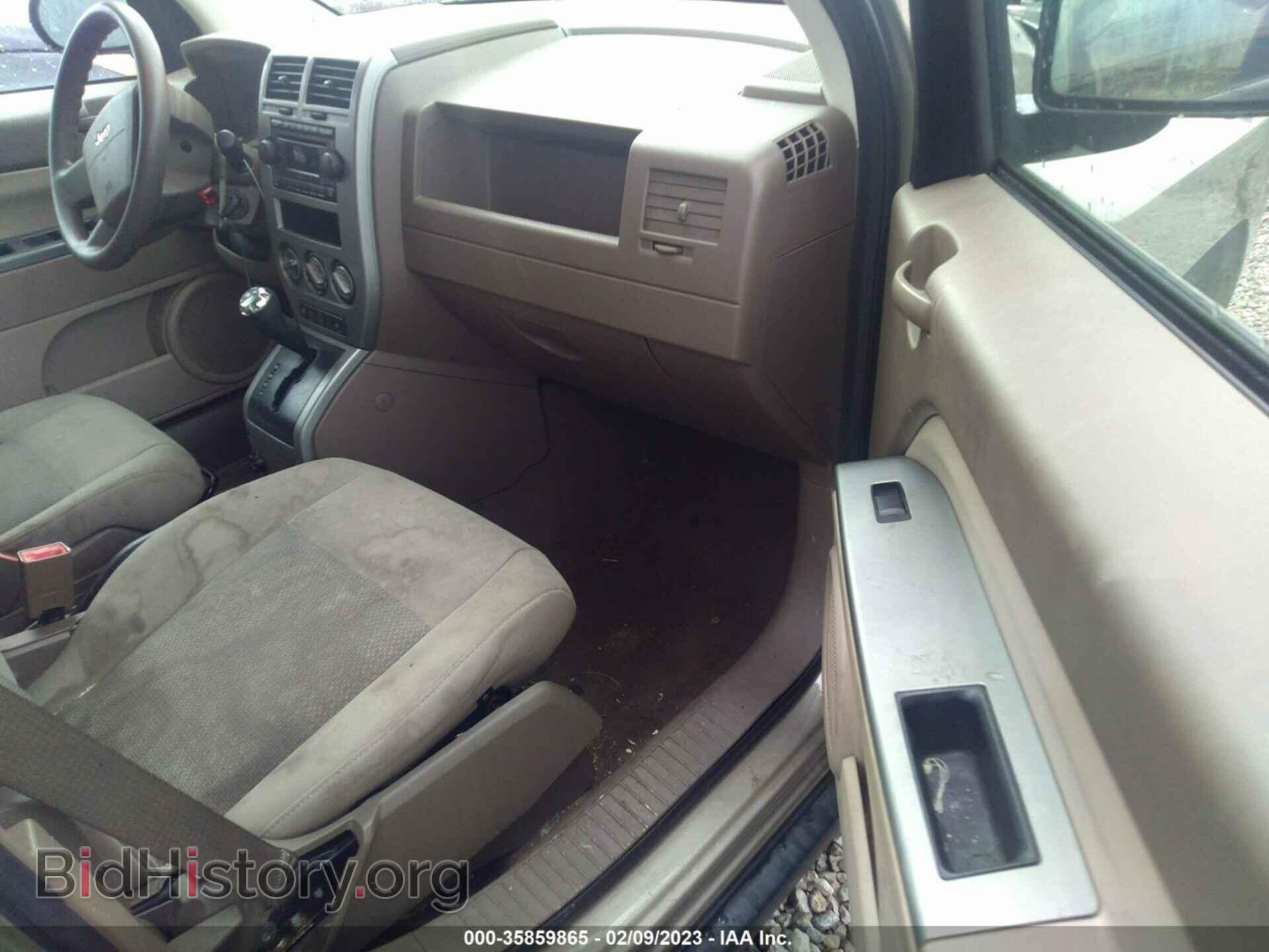 2007 JEEP COMPASS - VIN: 1J8FF47W17D166310 - Photo 5