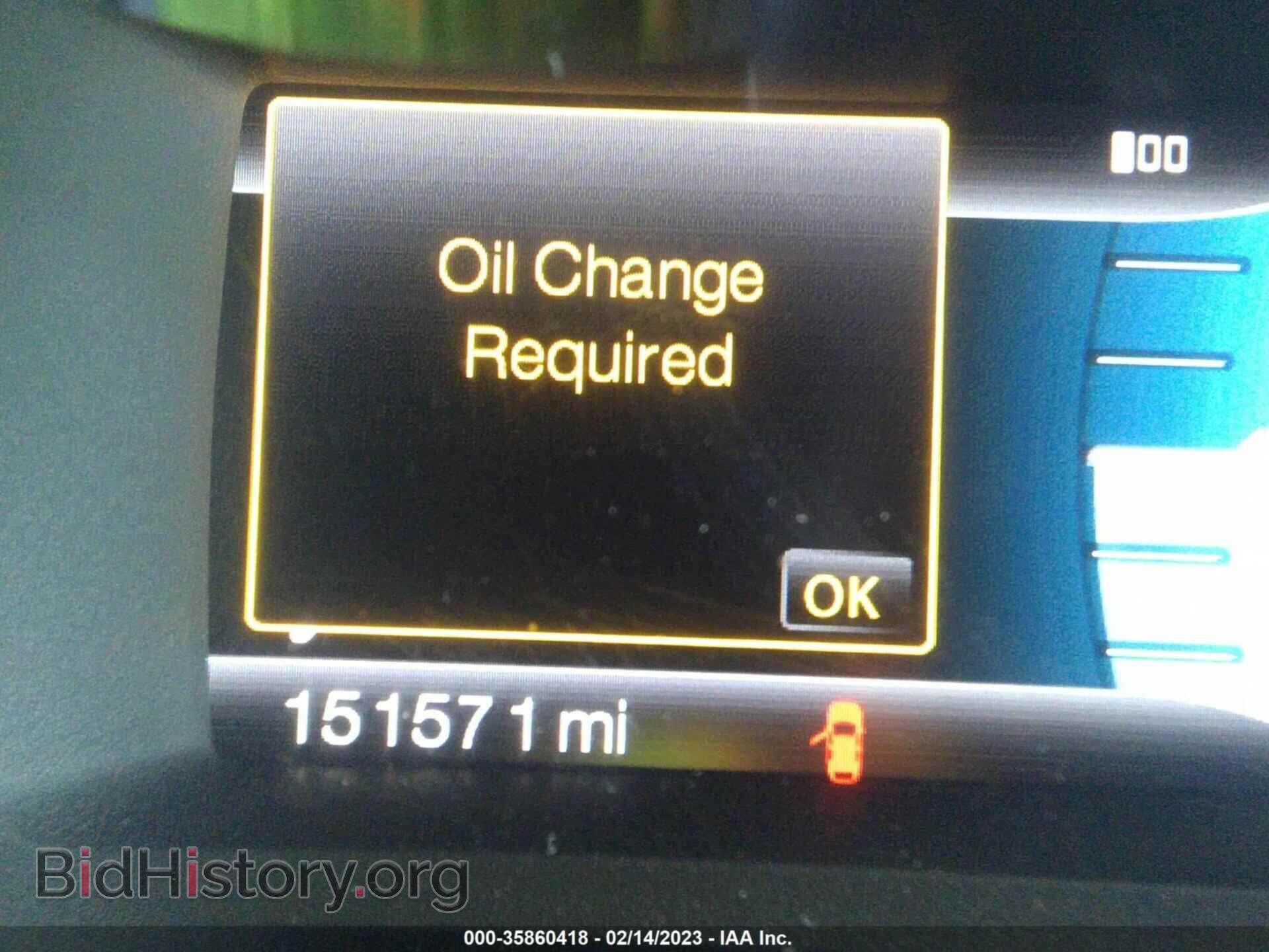 2011 FORD EDGE - VIN: 2FMDK4AK1BBB48139 - Photo 7