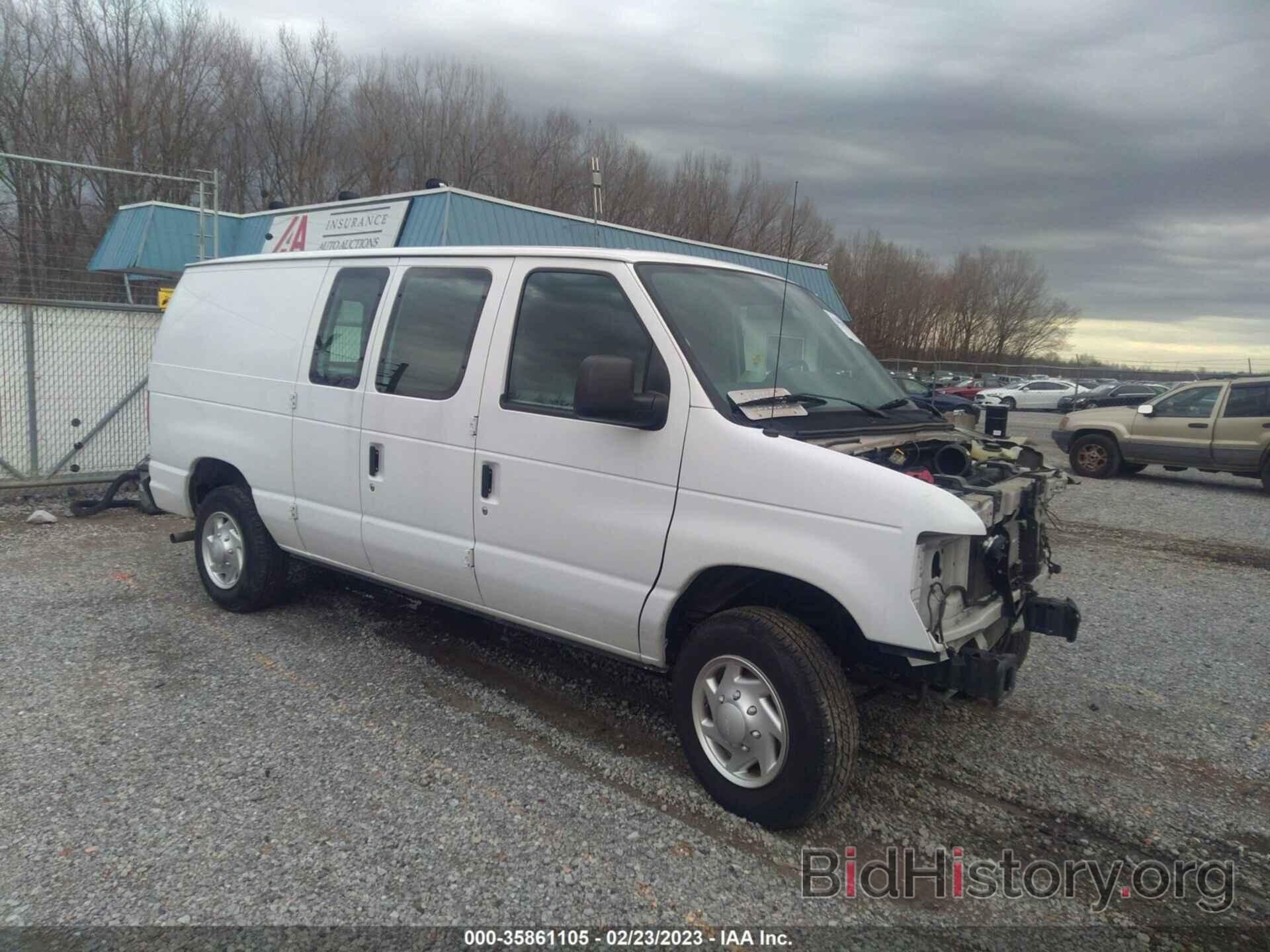 Photo 1FTNE1EW5EDA01204 - FORD ECONOLINE CARGO VAN 2014