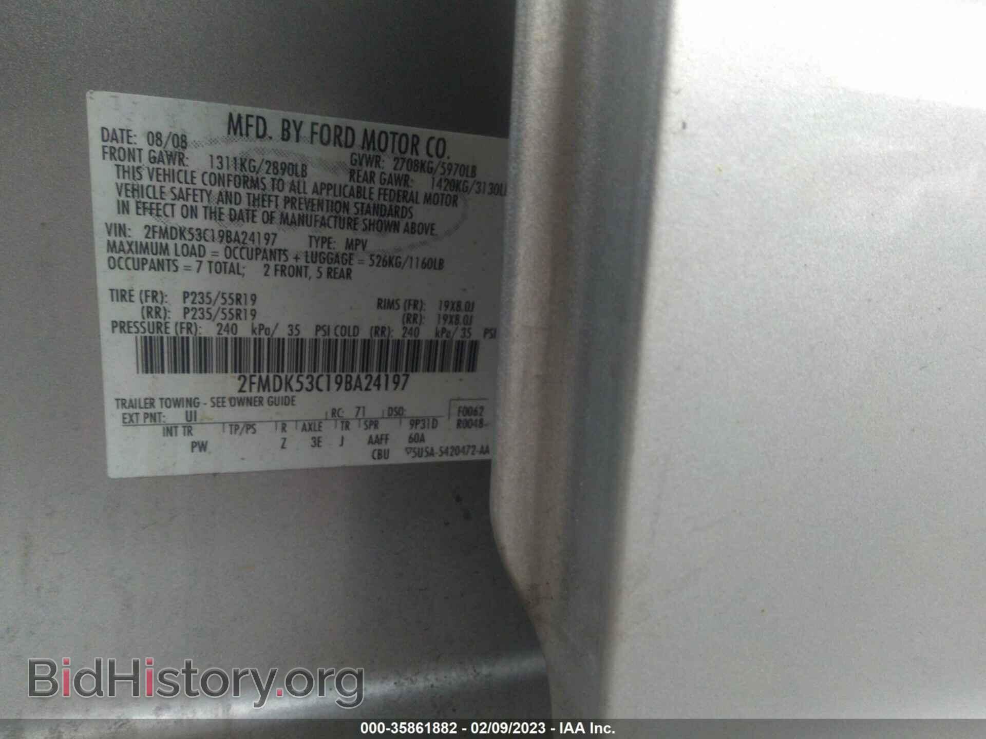 2009 FORD FLEX - VIN: 2FMDK53C19BA24197 - Фото 9