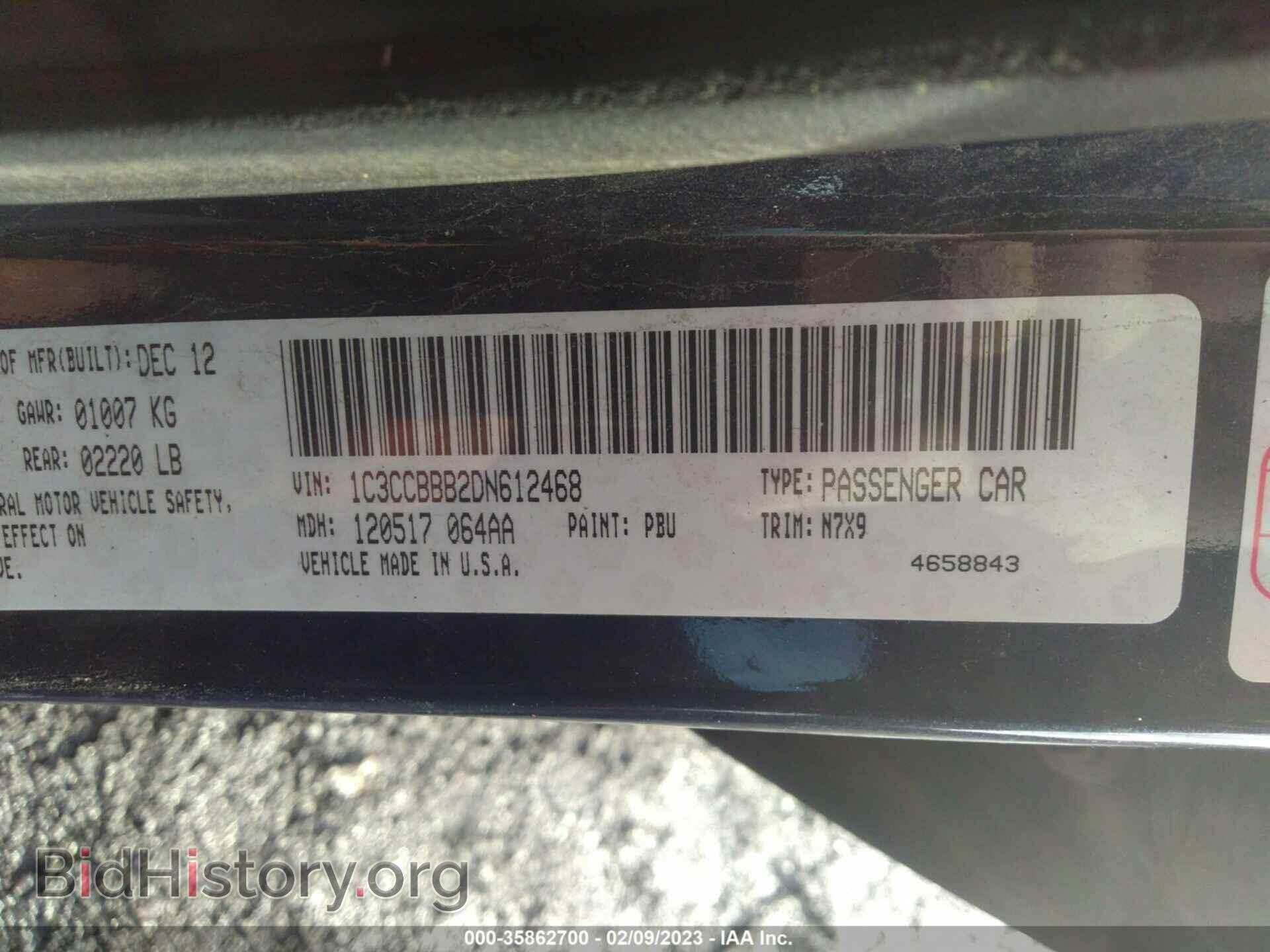 2013 CHRYSLER 200 - VIN: 1C3CCBBB2DN612468 - Photo 9