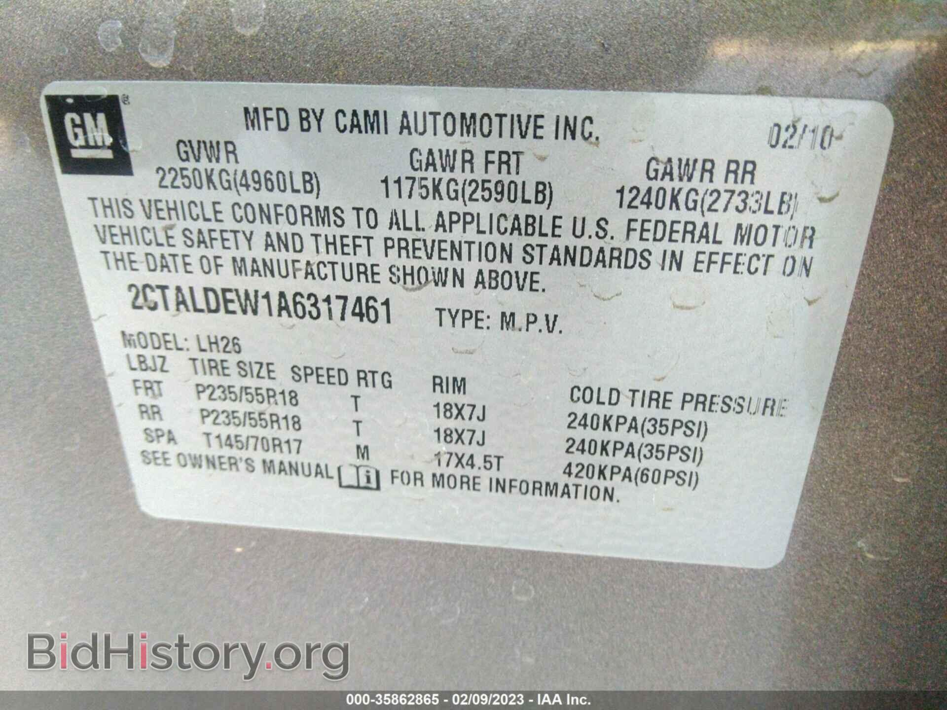 2010 GMC TERRAIN - VIN: 2CTALDEW1A6317461 - Фото 9