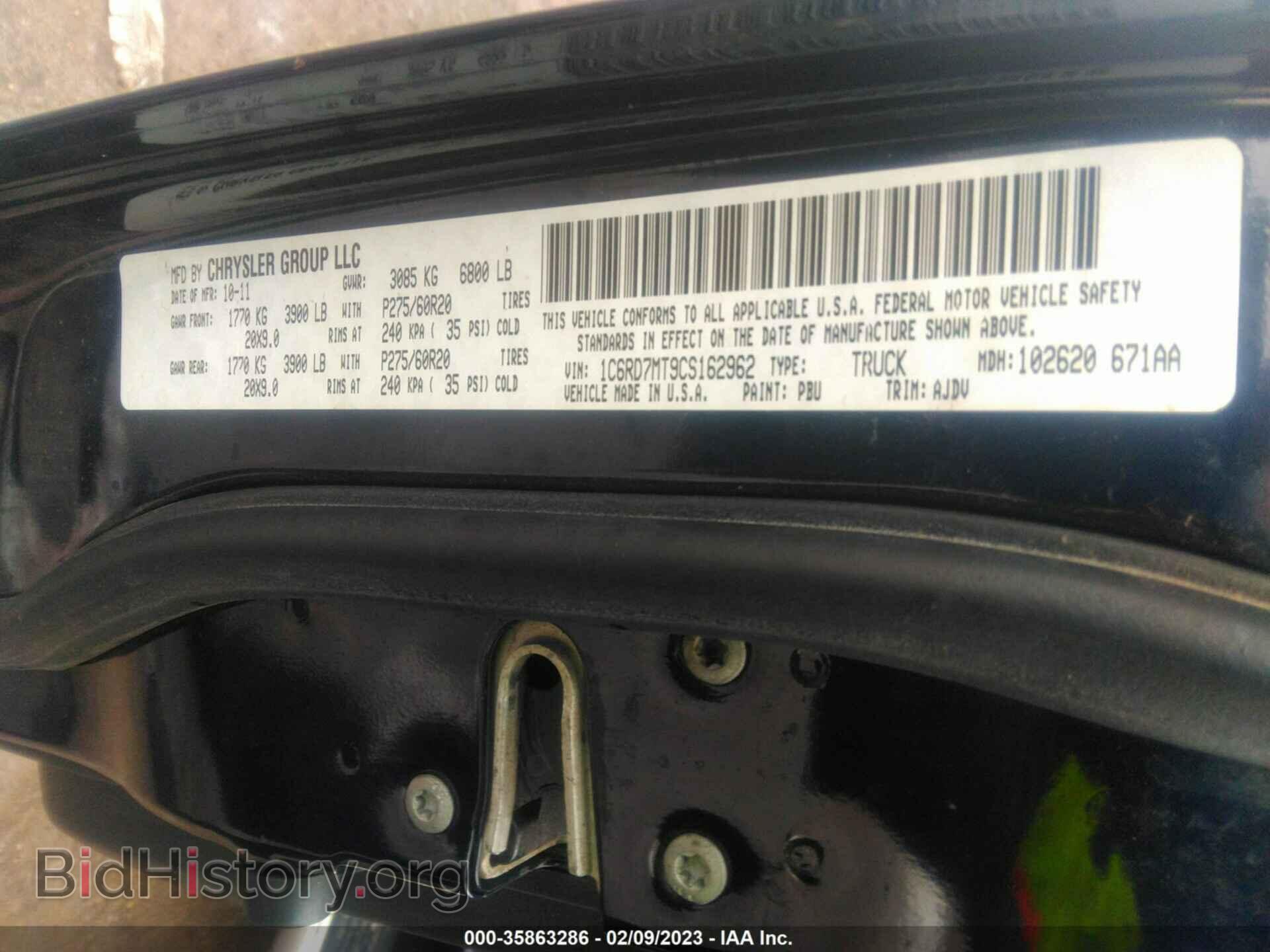 2012 RAM 1500 - VIN: 1C6RD7MT9CS162962 - Photo 9