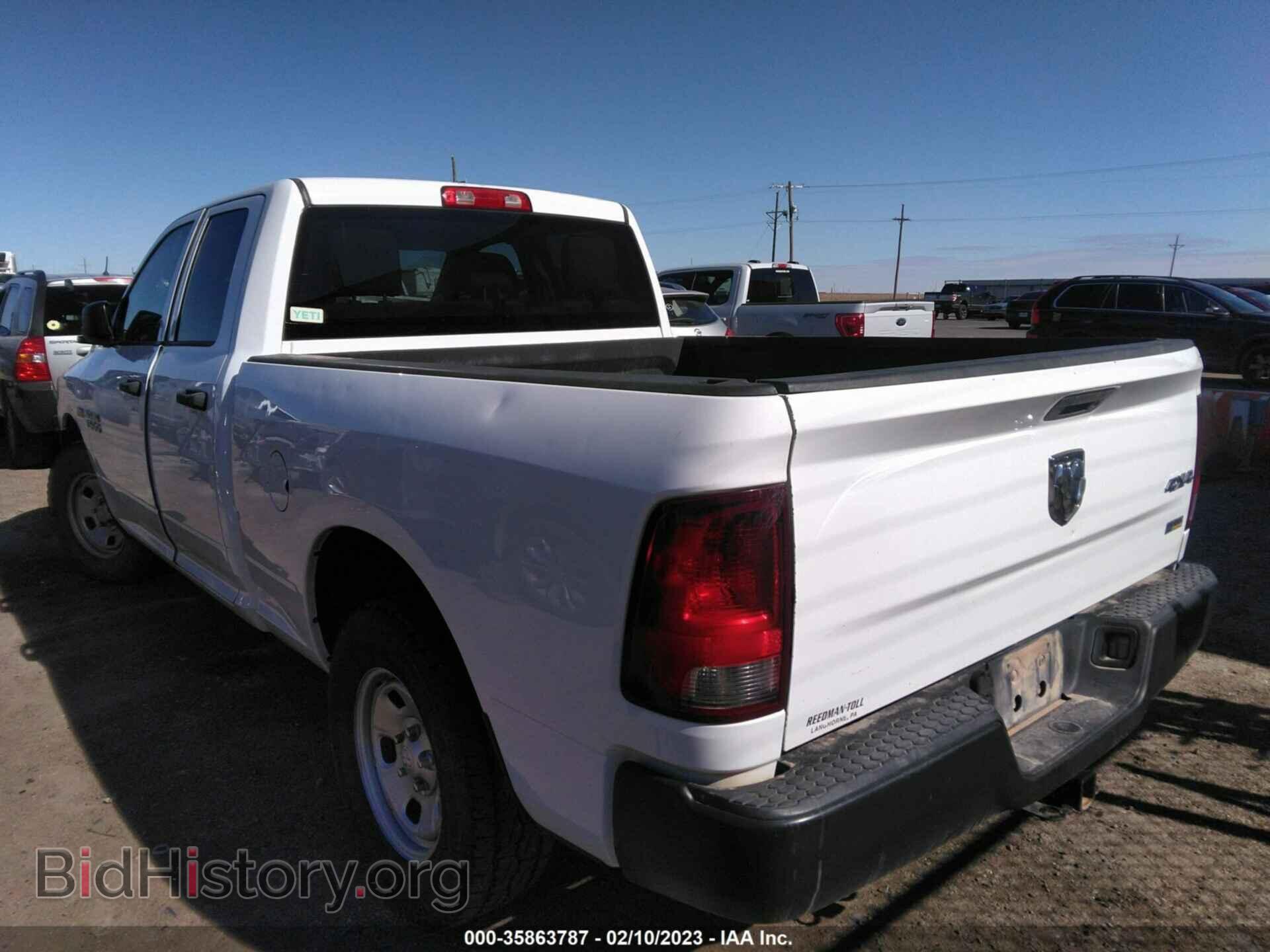 2017 RAM 1500 - VIN: 1C6RR7FT3HS628228 - Photo 3