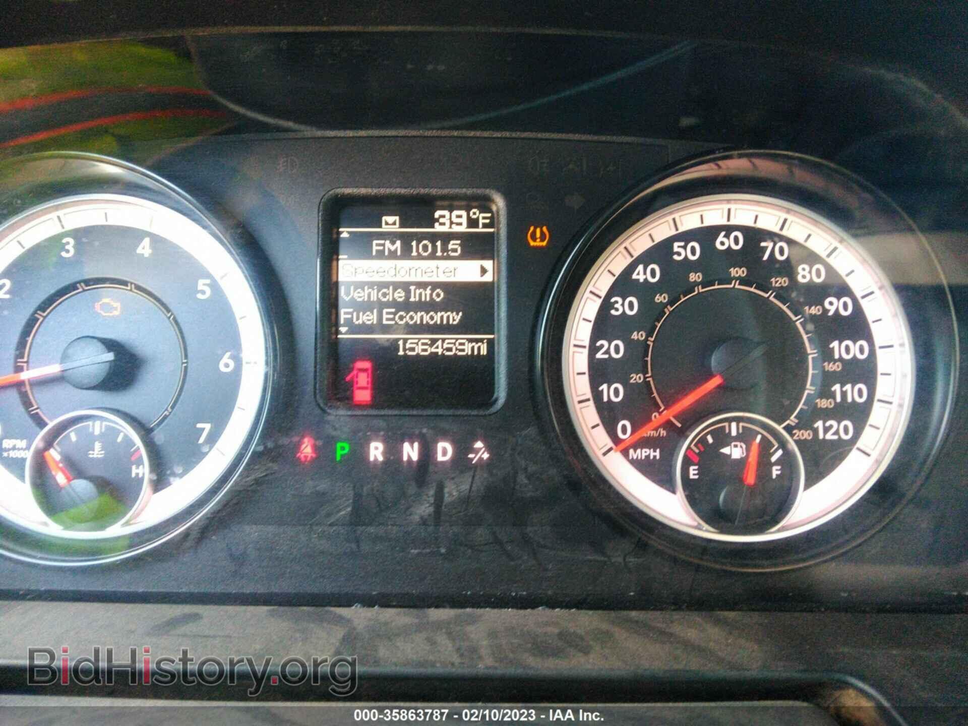 2017 RAM 1500 - VIN: 1C6RR7FT3HS628228 - Photo 7