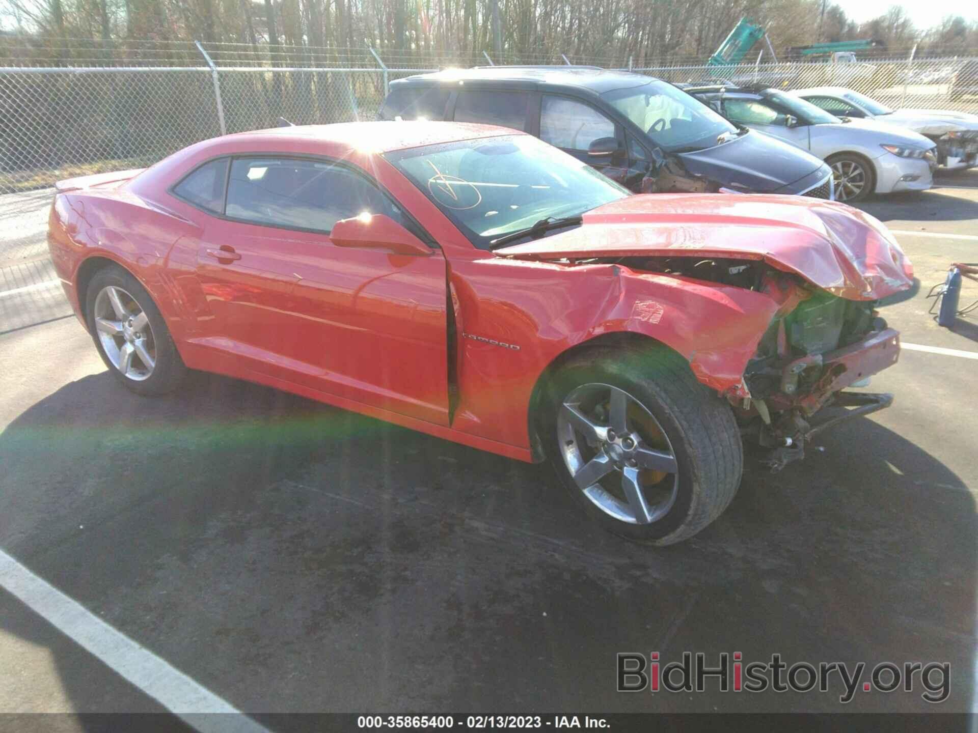 Photo 2G1FD1E31F9256565 - CHEVROLET CAMARO 2015