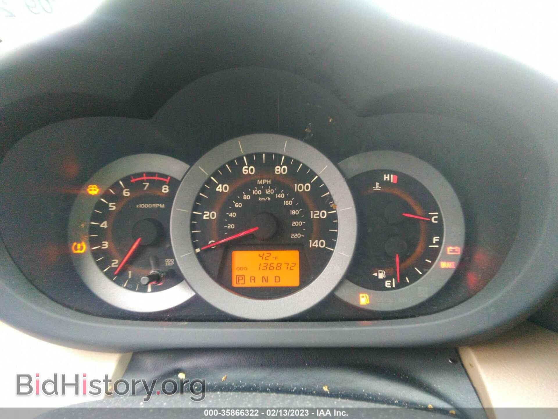 2012 TOYOTA RAV4 - VIN: 2T3YF4DV7CW155109 - Фото 7