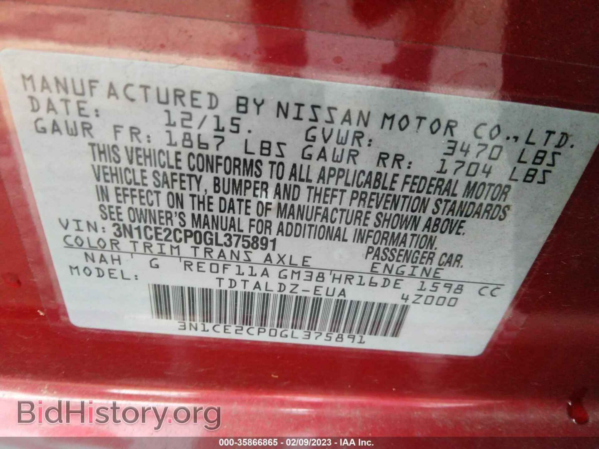2016 NISSAN VERSA NOTE - VIN: 3N1CE2CP0GL375891 - Фото 9