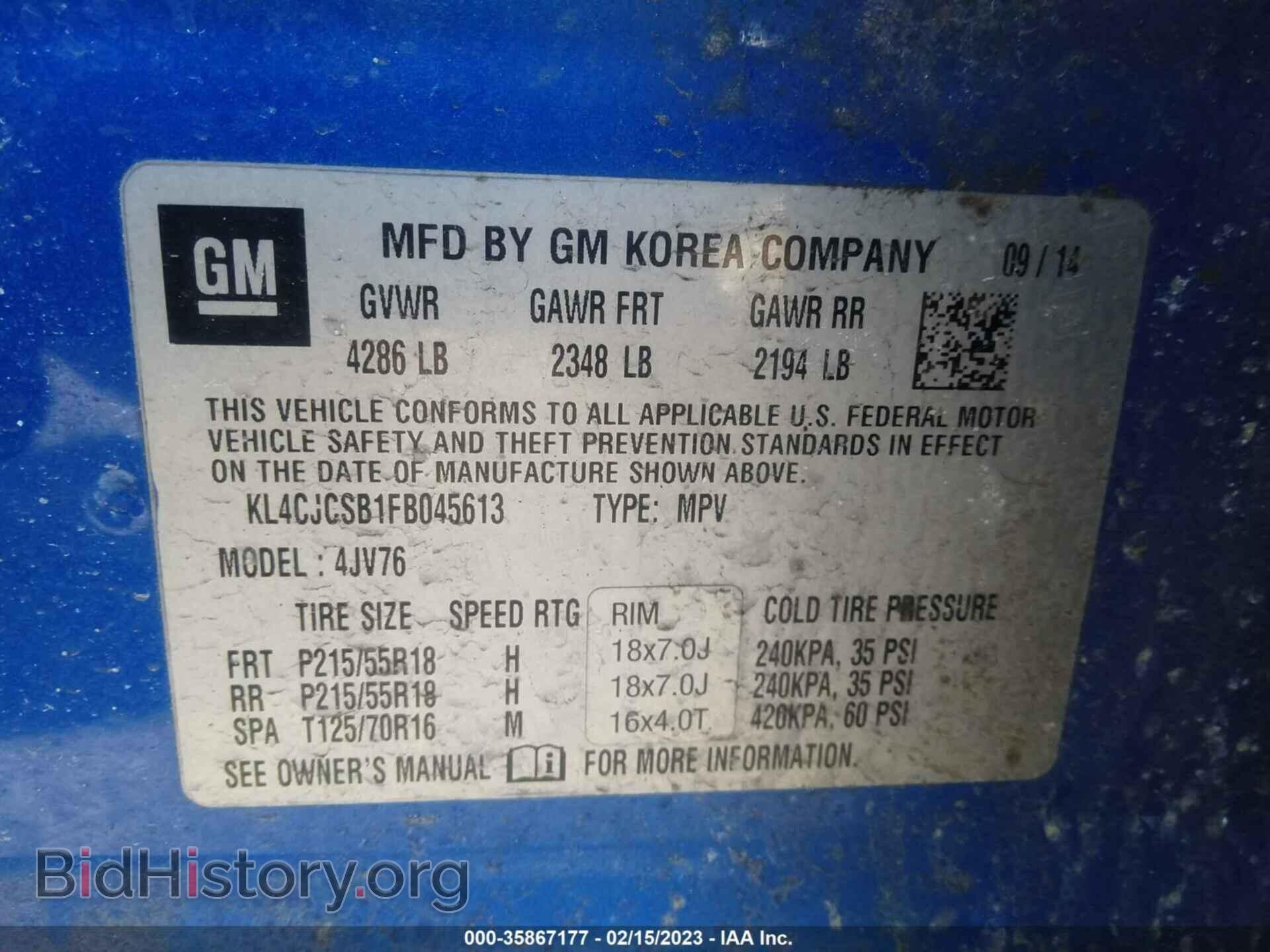2015 BUICK ENCORE - VIN: KL4CJCSB1FB045613 - Фото 8
