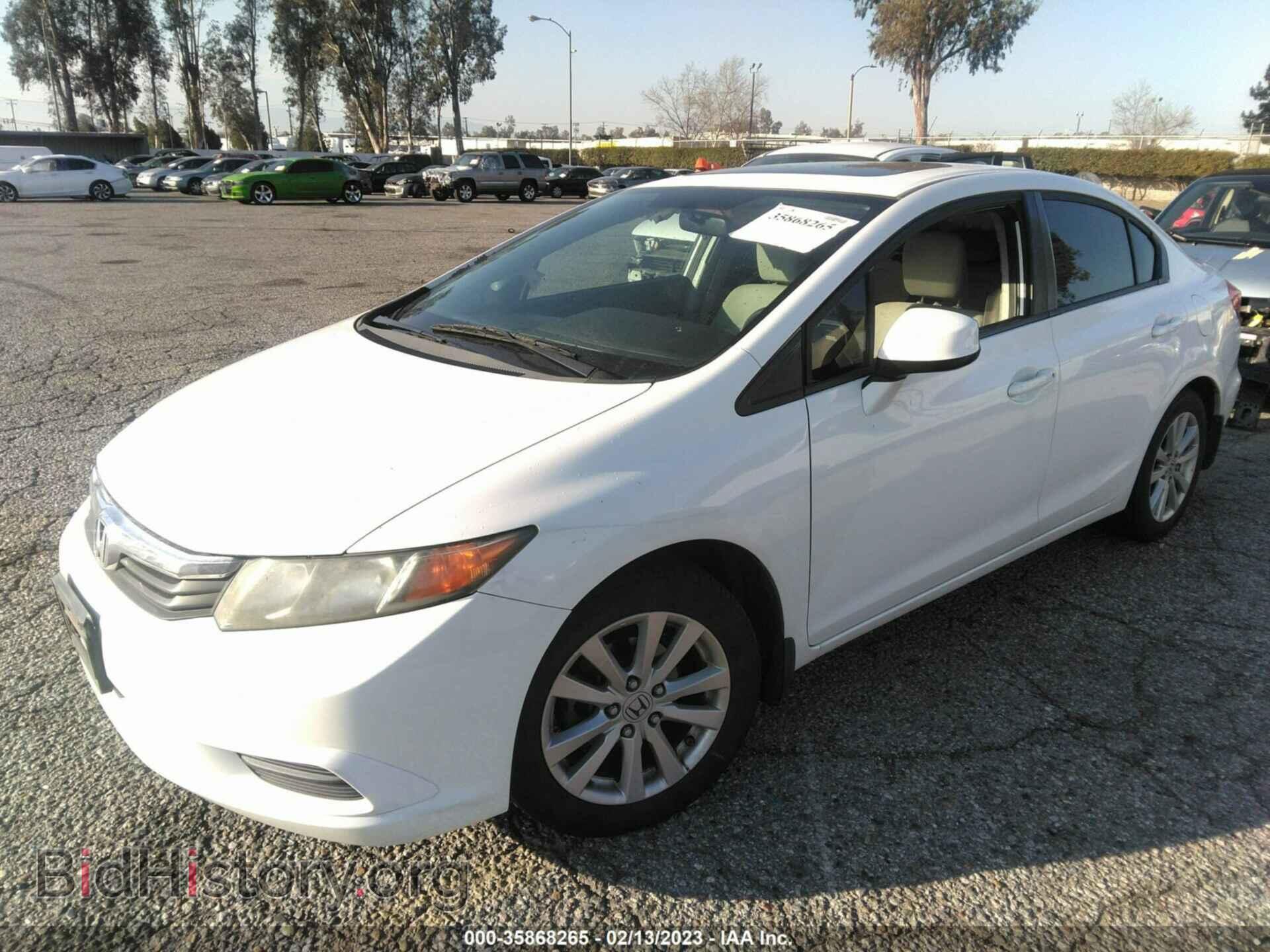 2012 HONDA CIVIC SDN - VIN: 19XFB2F83CE346648 - Фото 2
