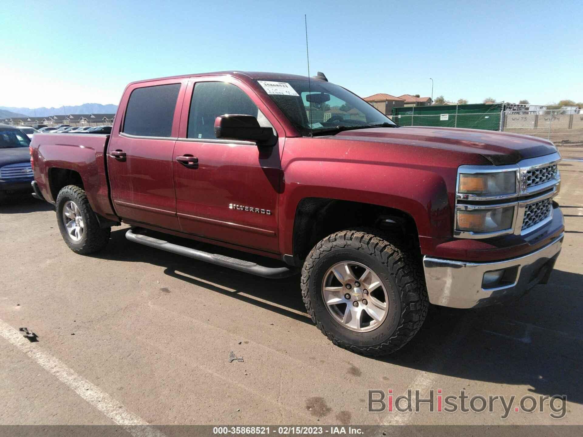 Фотография 3GCPCREH3FG169054 - CHEVROLET SILVERADO 1500 2015