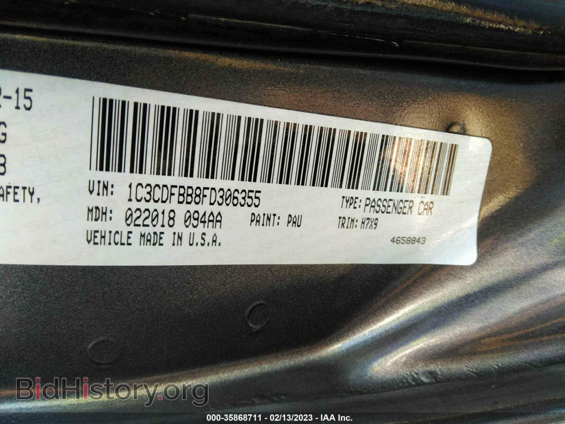2015 DODGE DART - VIN: 1C3CDFBB8FD306355 - Photo 9