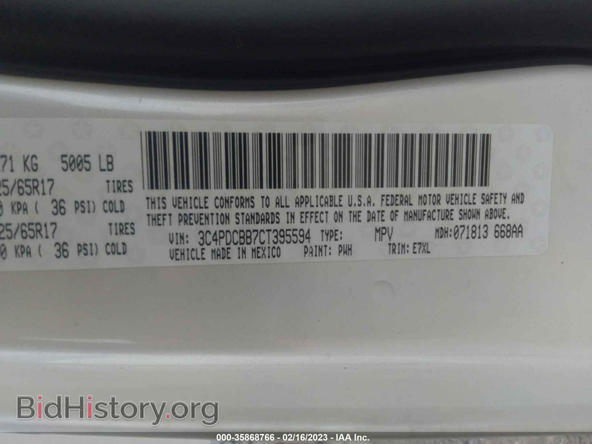 2012 DODGE JOURNEY - VIN: 3C4PDCBB7CT395594 - Фото 9