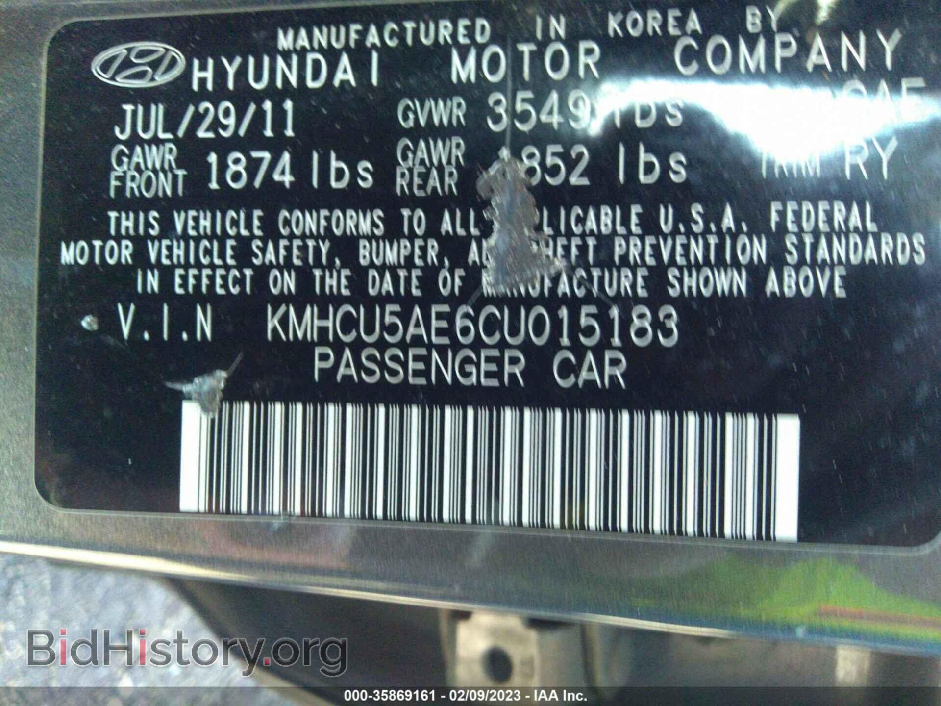2012 HYUNDAI ACCENT - VIN: KMHCU5AE6CU015183 - Фото 9