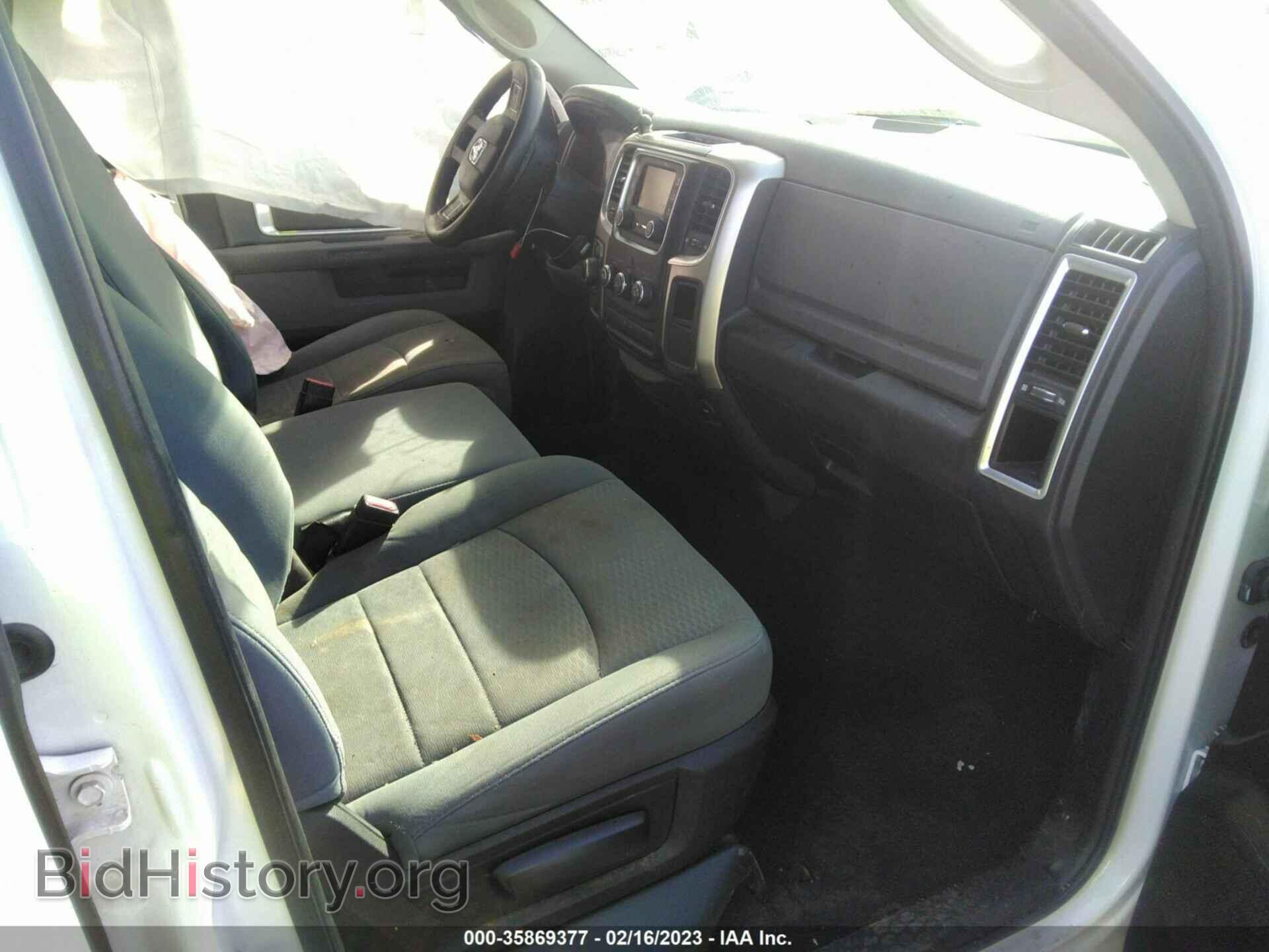 2017 RAM 1500 - VIN: 1C6RR6GT8HS590312 - Photo 5