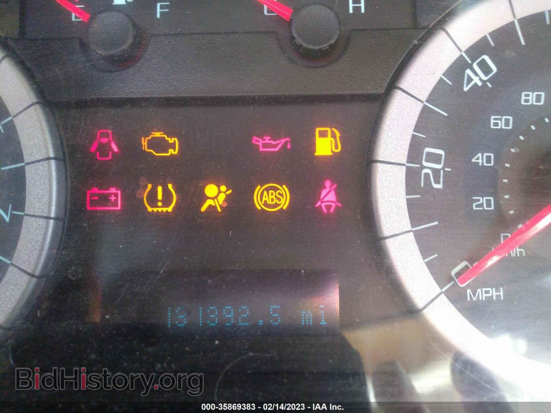 2012 FORD ESCAPE - VIN: 1FMCU9D79CKB80807 - Фото 7