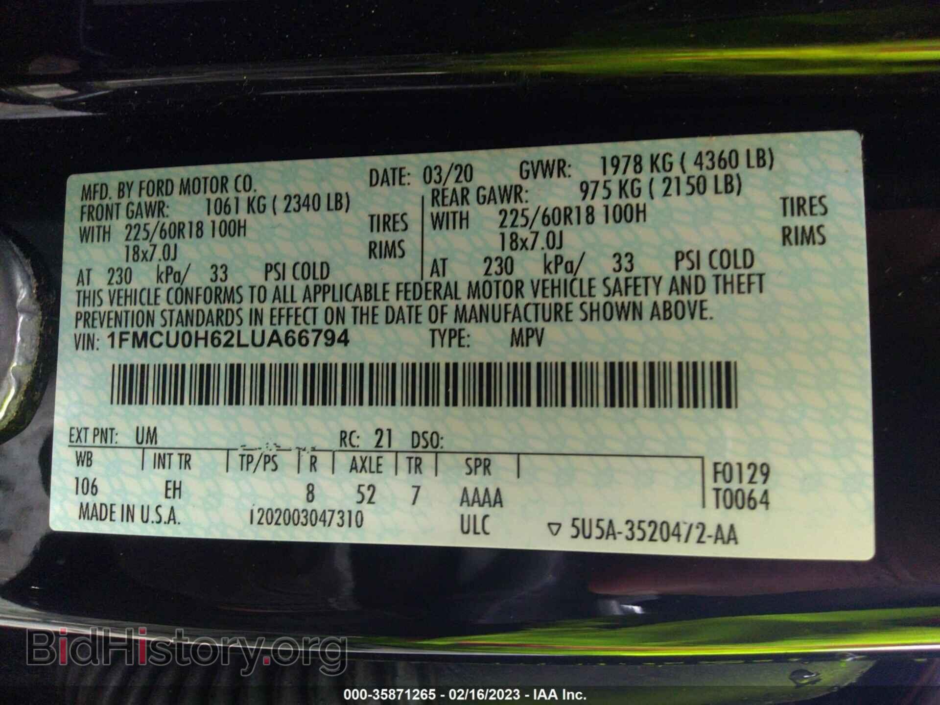 2020 FORD ESCAPE - VIN: 1FMCU0H62LUA66794 - Фото 9