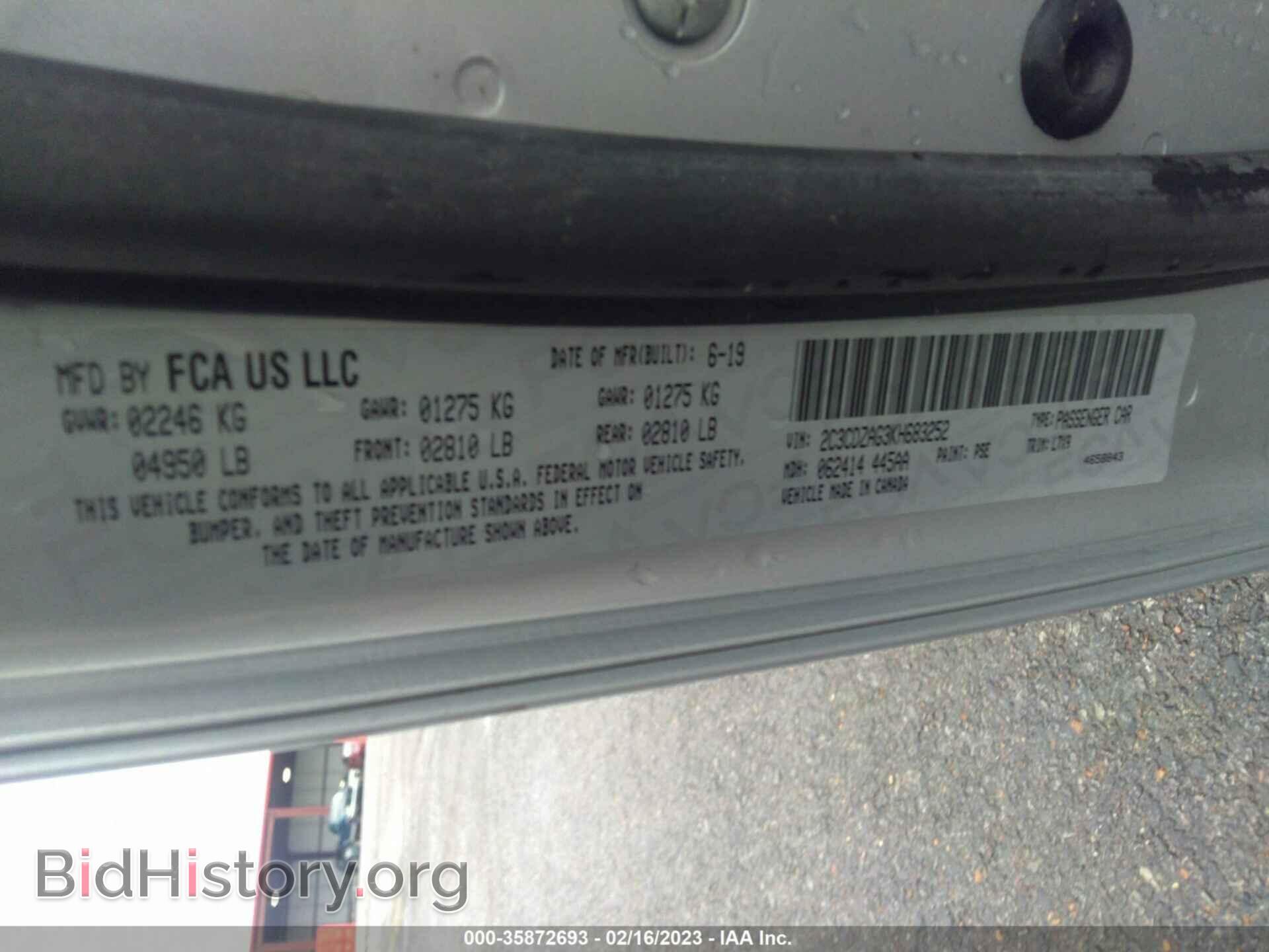 2019 DODGE CHALLENGER - VIN: 2C3CDZAG3KH683252 - Photo 9
