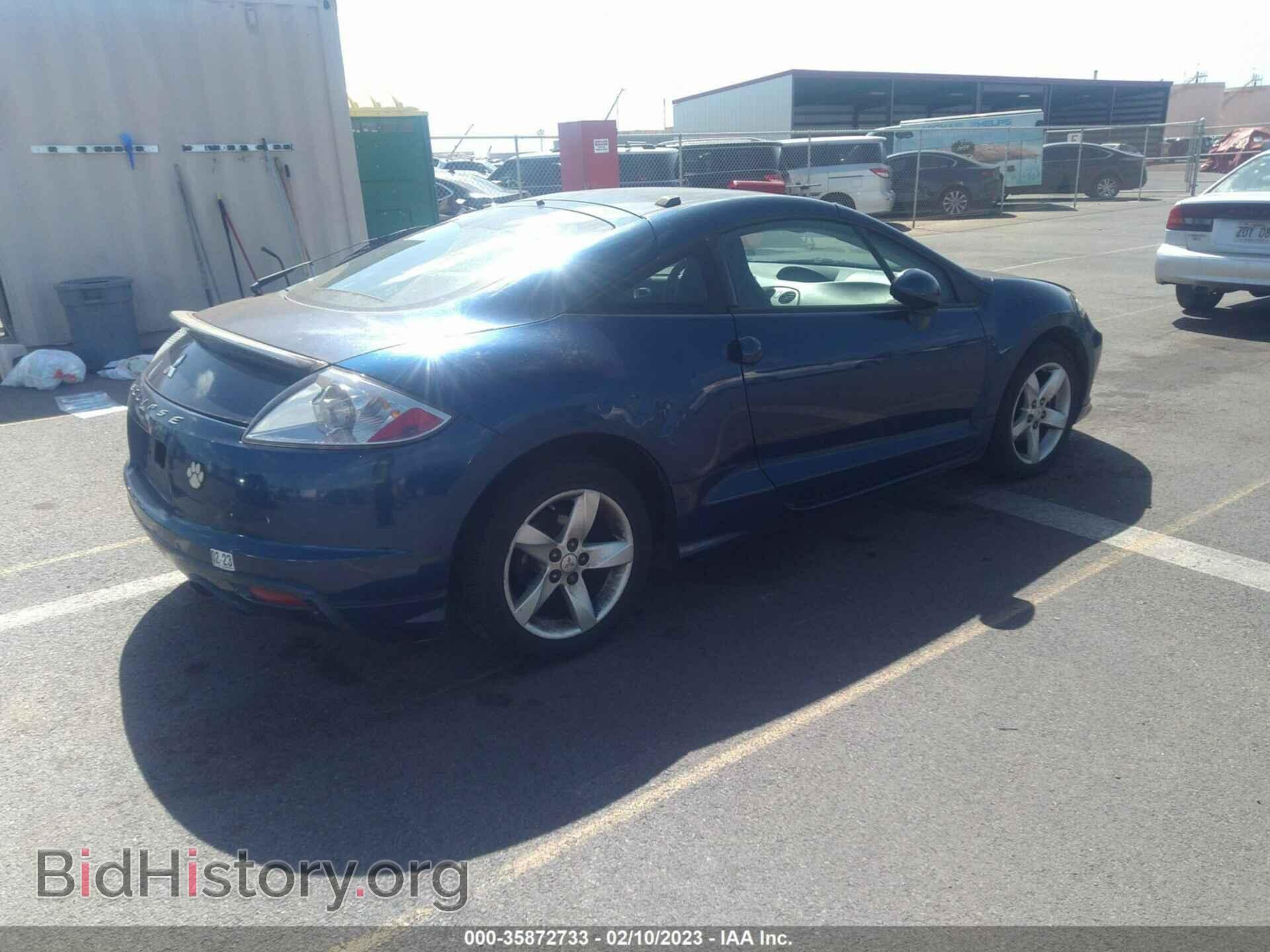 2009 MITSUBISHI ECLIPSE - VIN: 4A3AK24F59E037048 - Photo 4