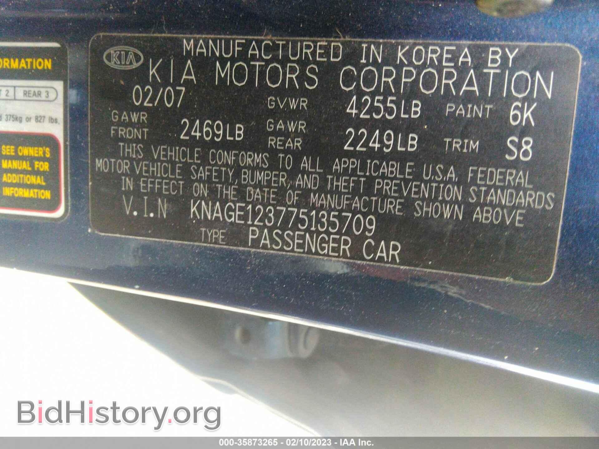 2007 KIA OPTIMA - VIN: KNAGE123775135709 - Фото 9