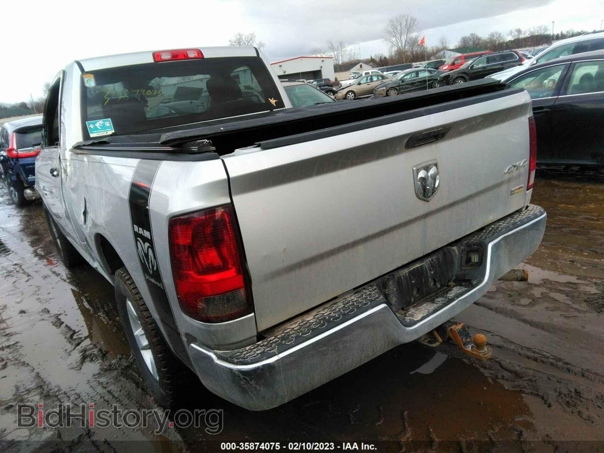 2013 RAM 1500 - VIN: 3C6JR7AP3DG501505 - Фото 3