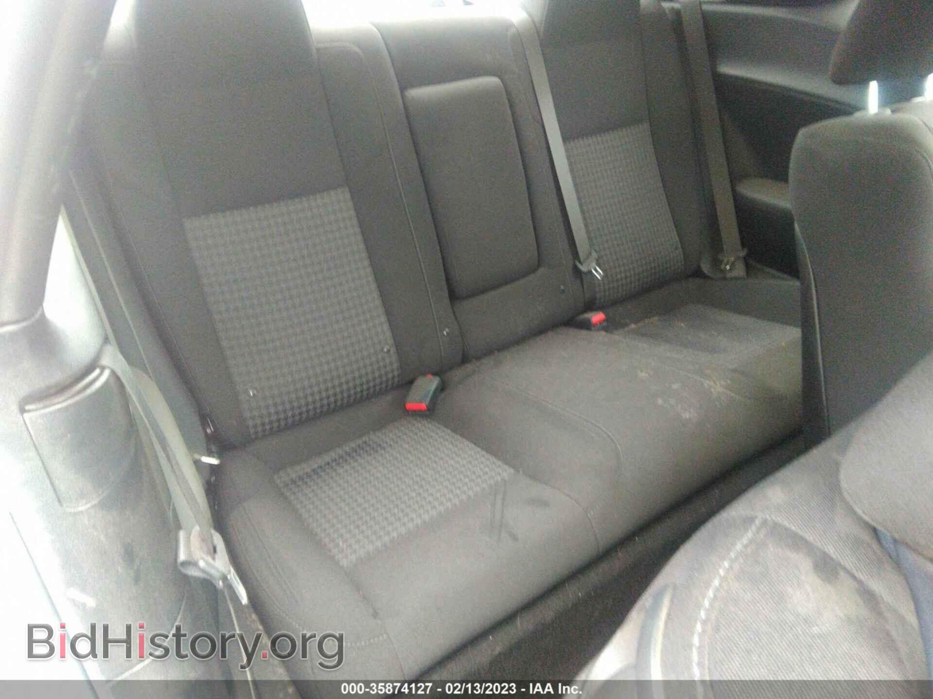 2022 DODGE CHALLENGER - VIN: 2C3CDZKG8NH188564 - Photo 8