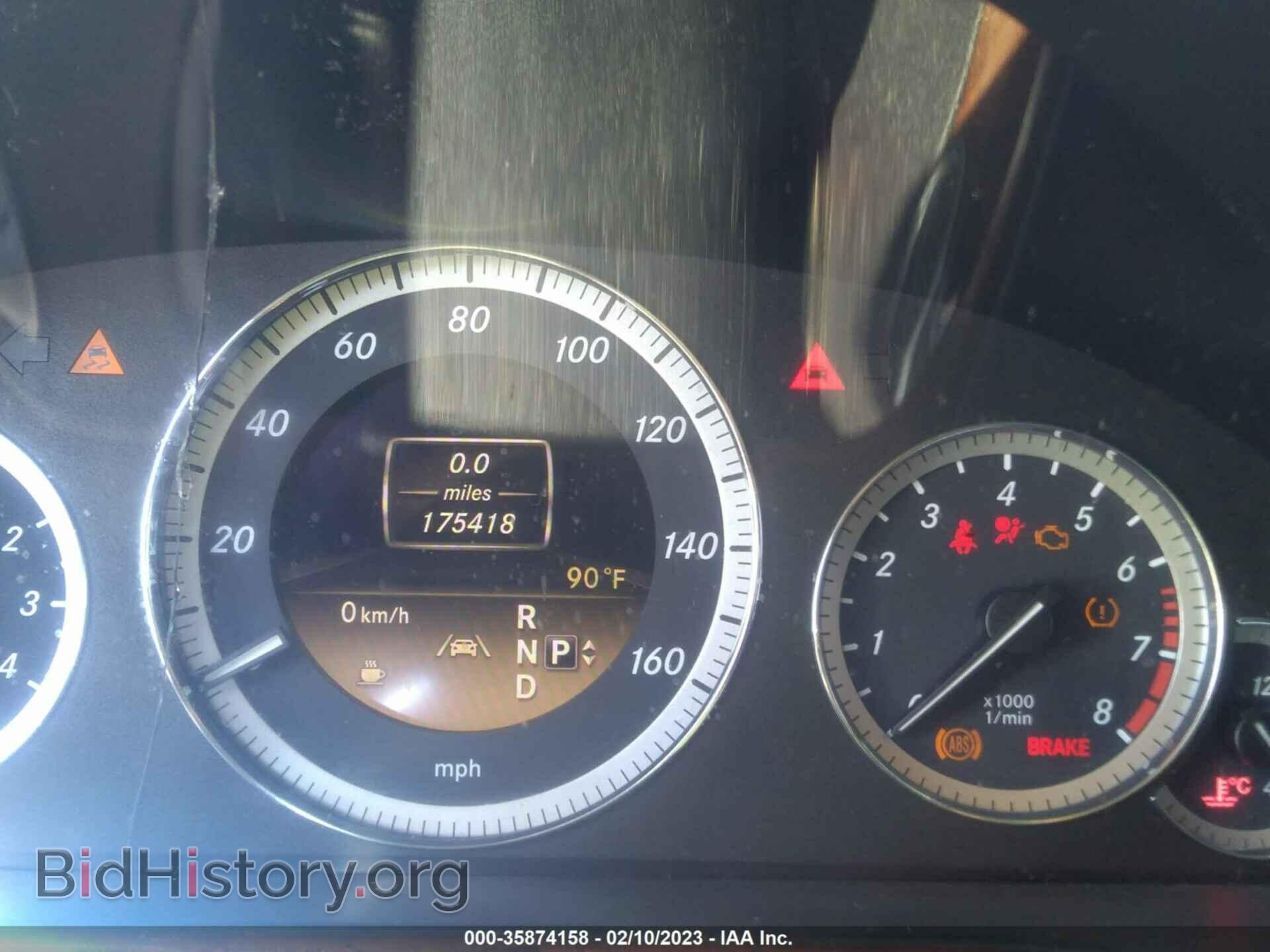 2012 MERCEDES-BENZ E-CLASS - VIN: WDDHF8JB3CA556842 - Фото 7