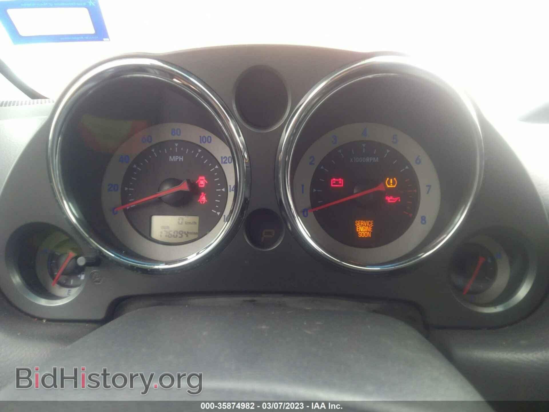 2009 MITSUBISHI ECLIPSE - VIN: 4A3AK24F69E011798 - Photo 7