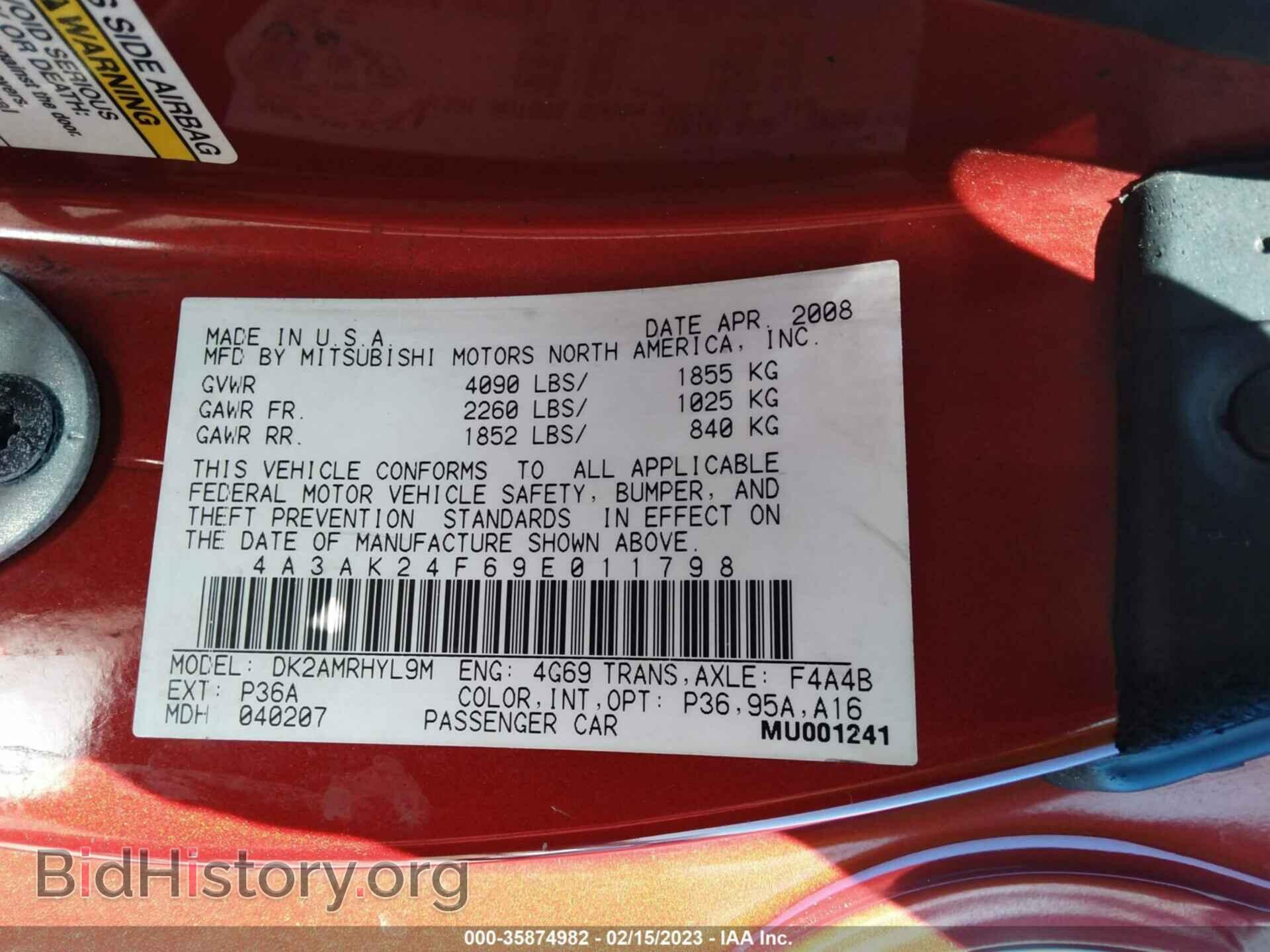 2009 MITSUBISHI ECLIPSE - VIN: 4A3AK24F69E011798 - Photo 9