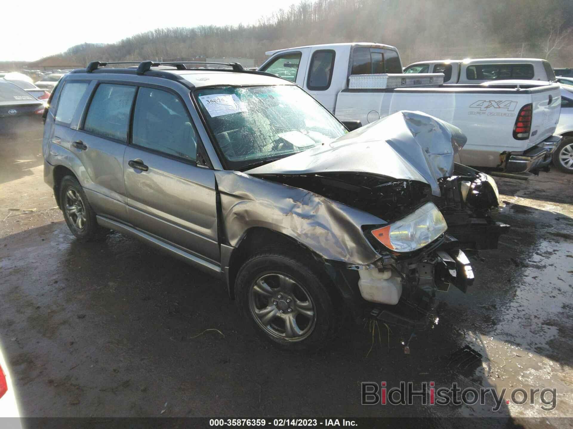 Photo JF1SG63687H708781 - SUBARU FORESTER 2007